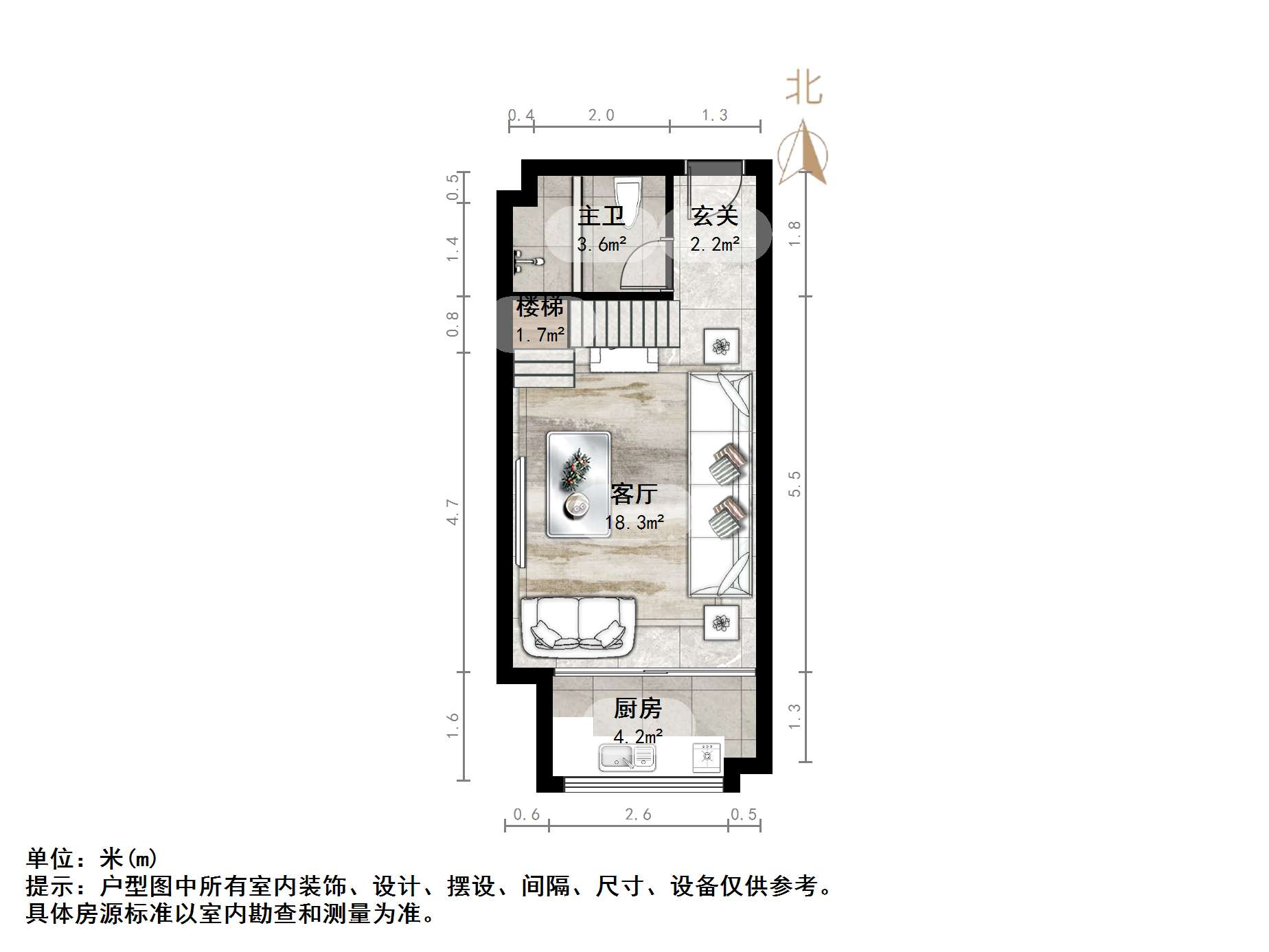 中海国际社区中海国际公馆