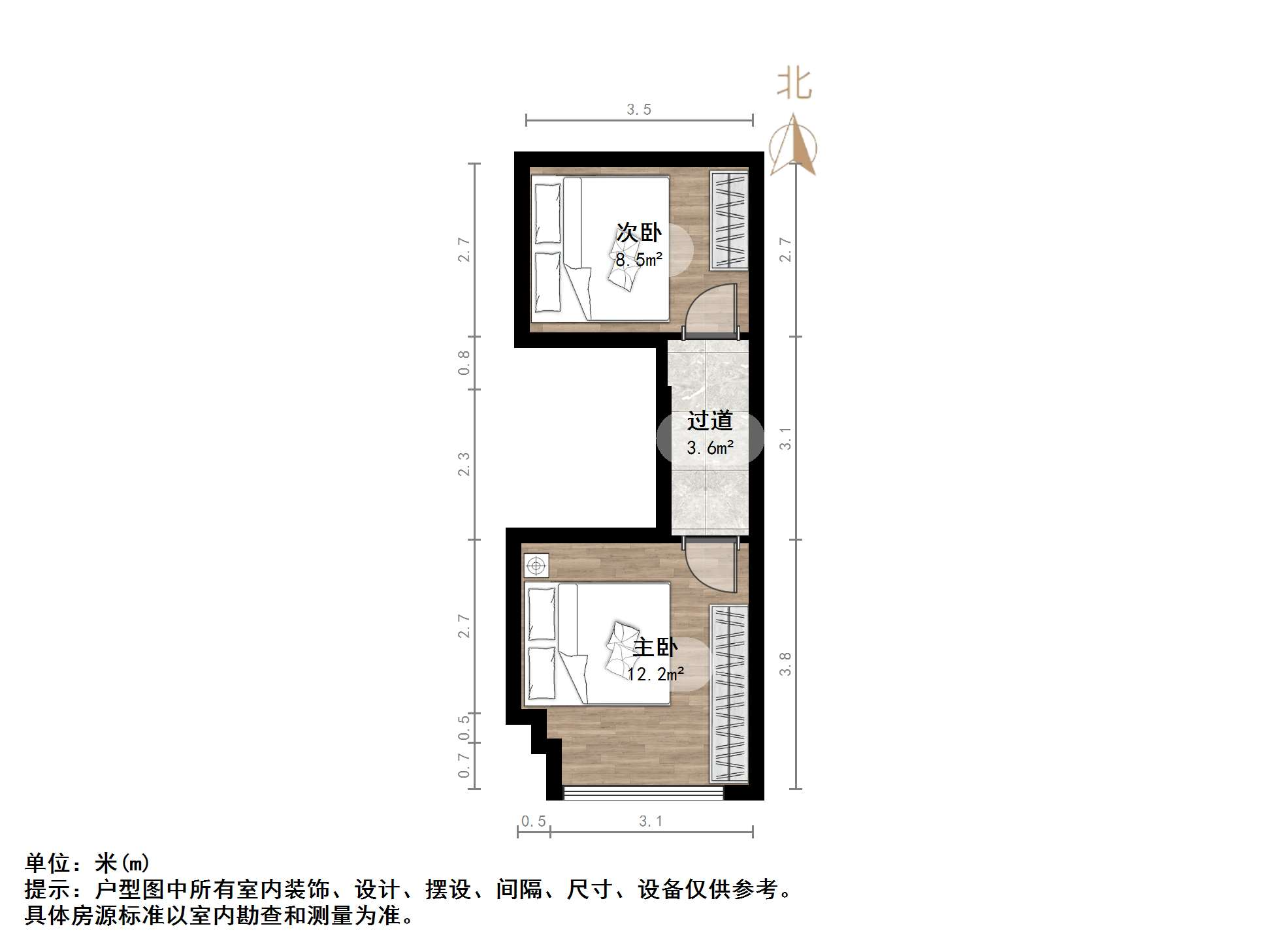 中海国际社区中海国际公馆