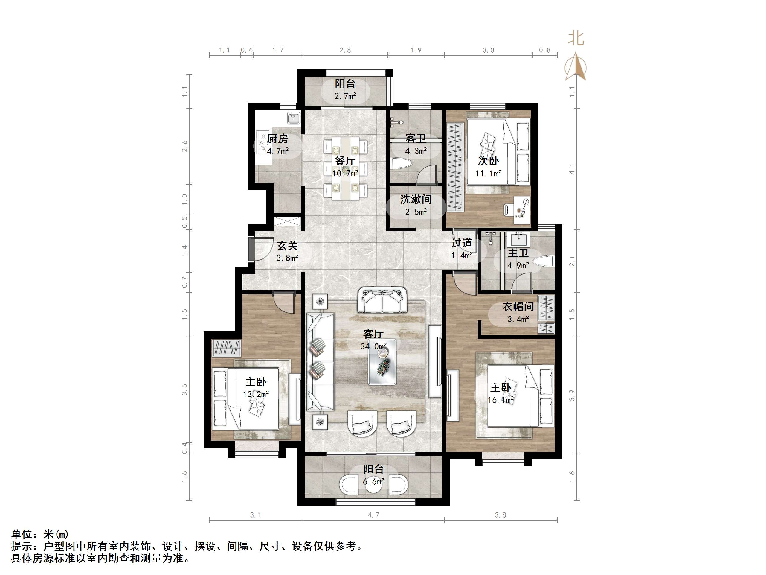 华润仰山红叶林