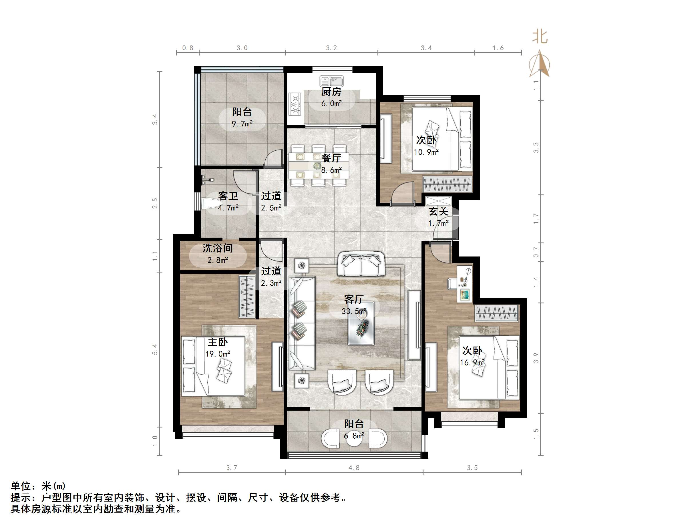华润仰山云栖径