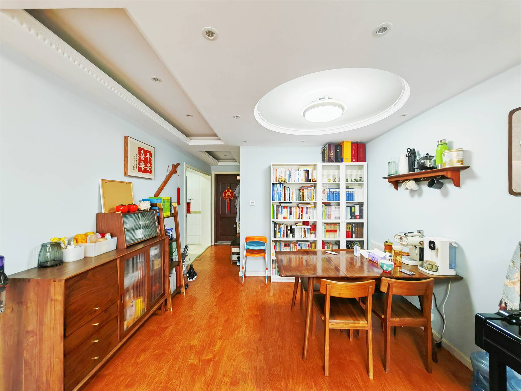 鲁能领秀城中央公园（十七、十八区）