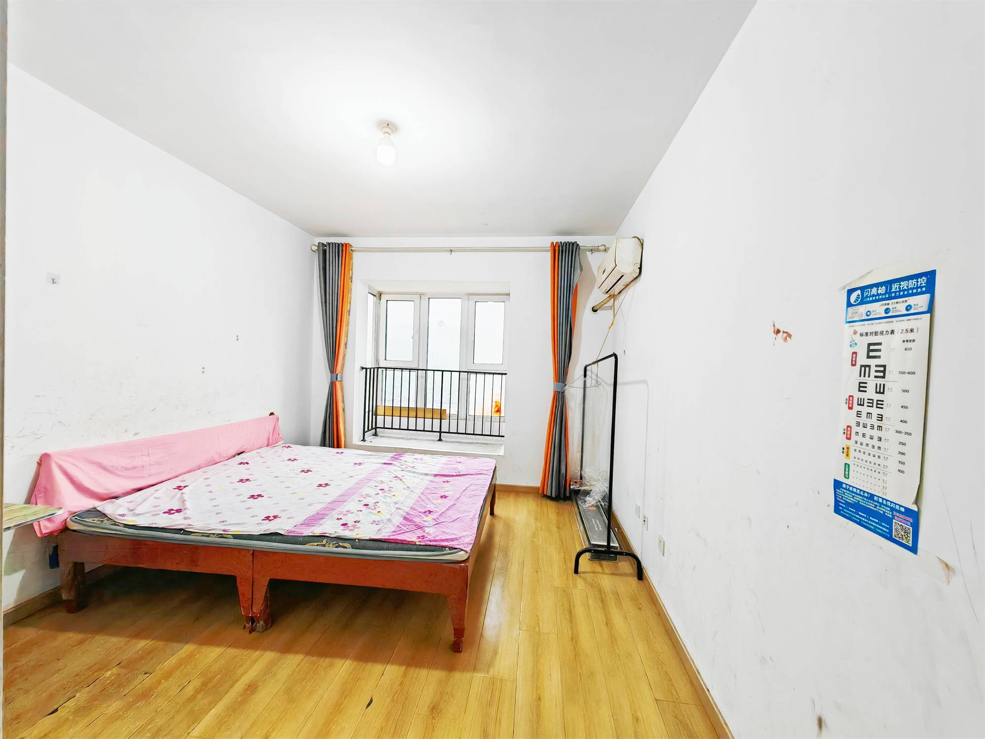 华润置地公元九里