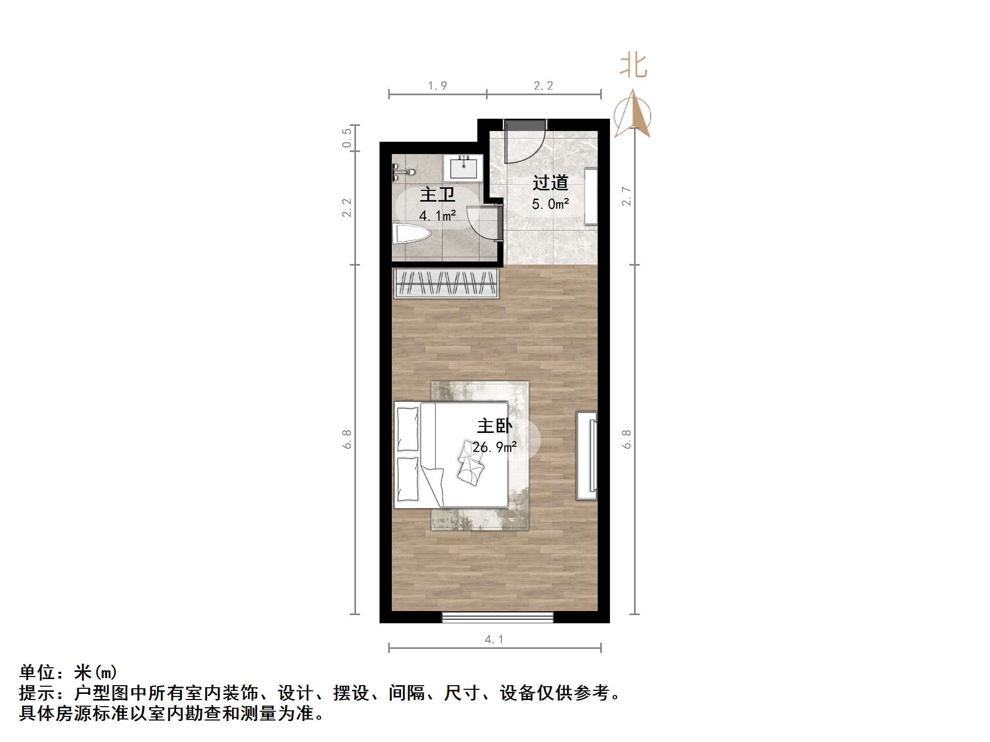 万虹广场(公寓)