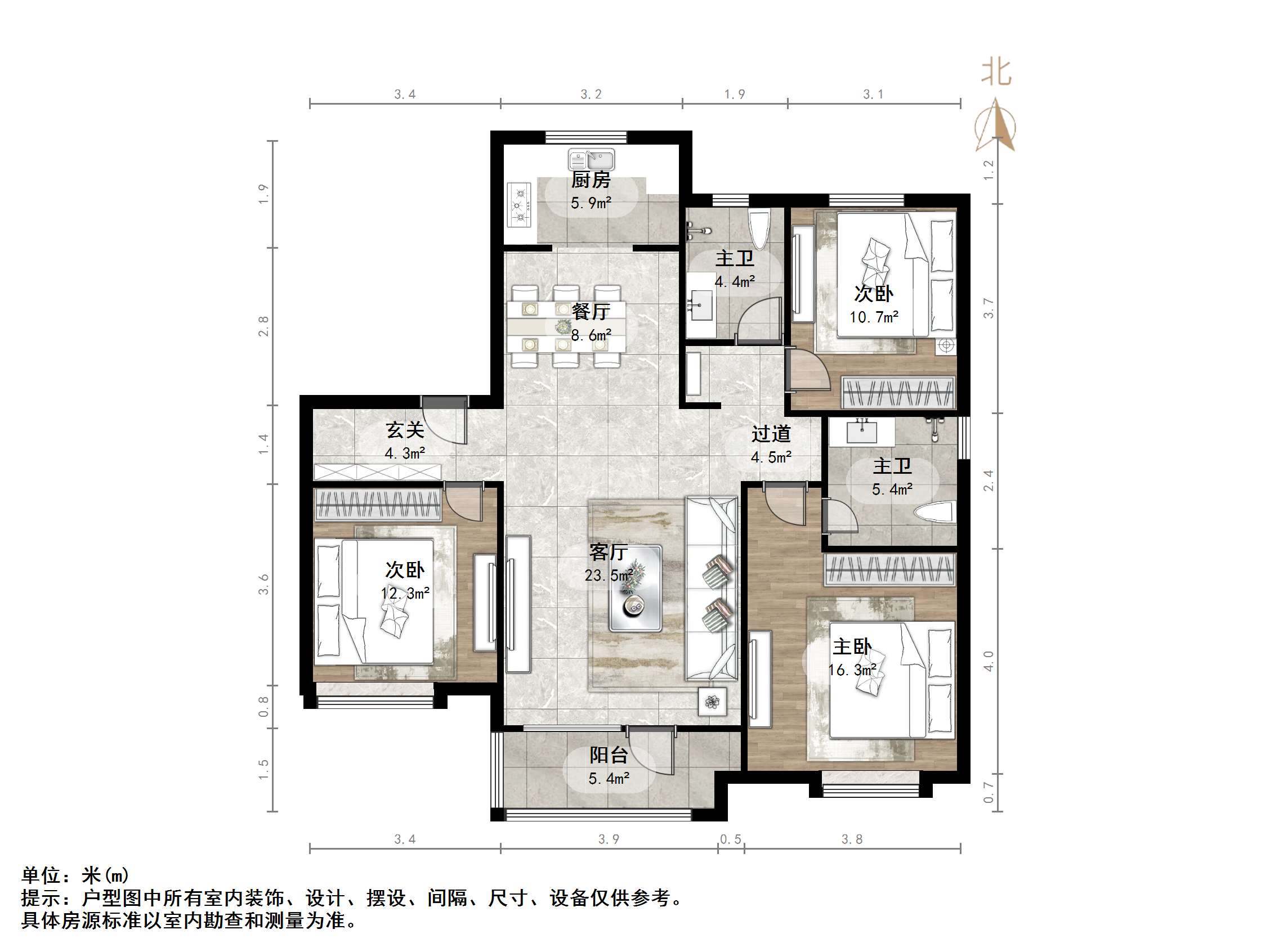 华润置地公元九里