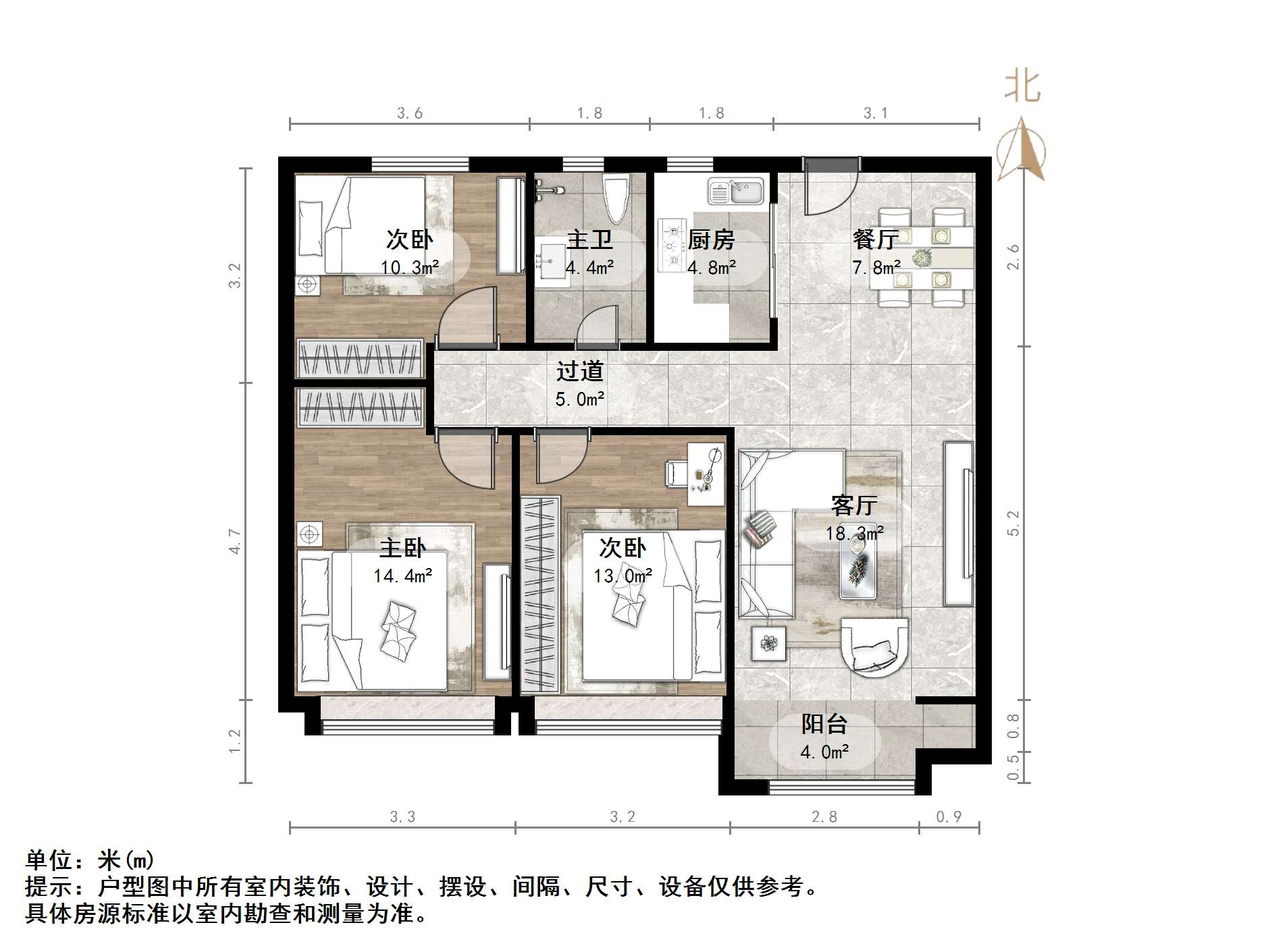 领秀城樾系健康宅楠樾