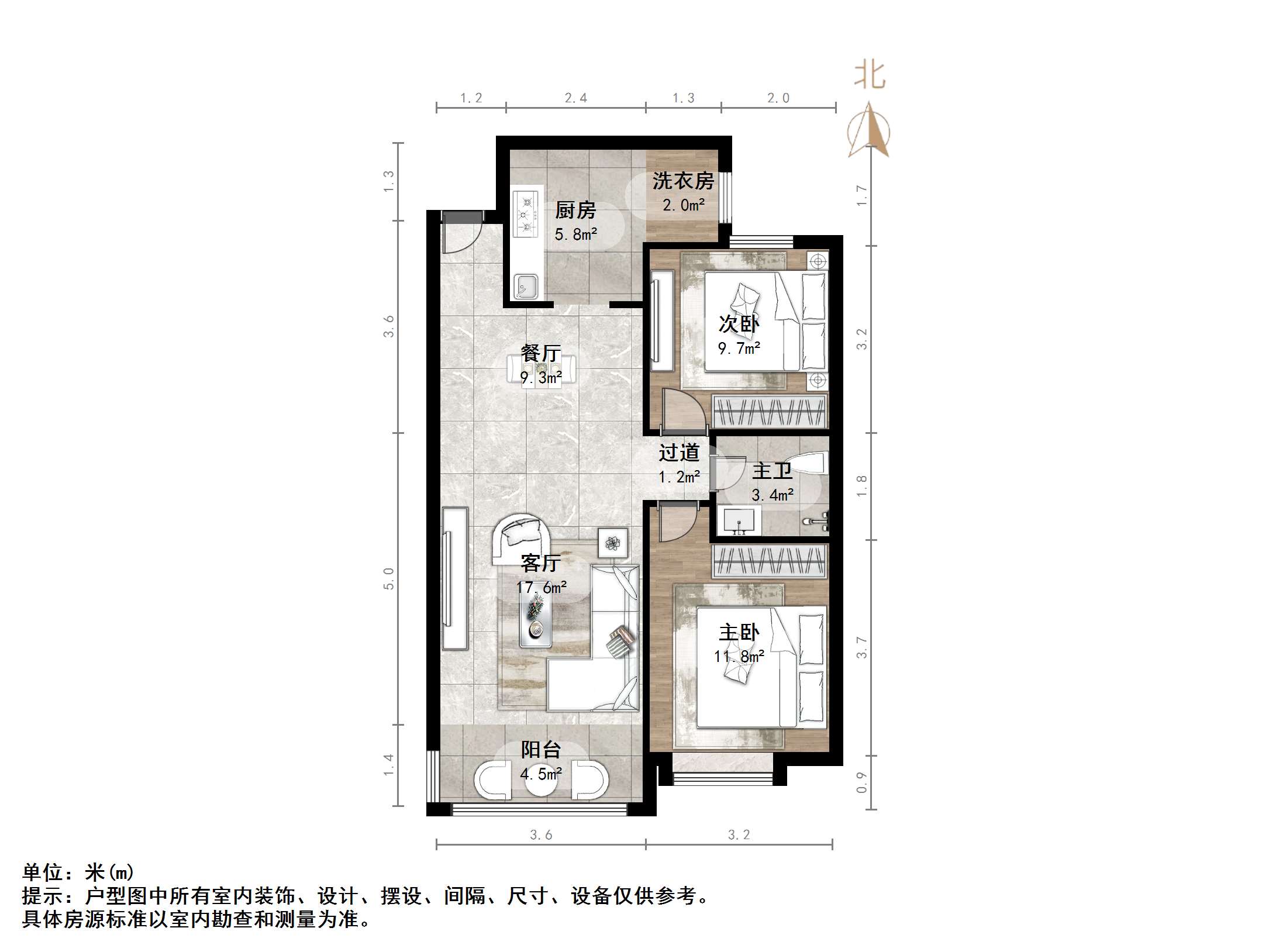 天鸿万象新天剑桥郡