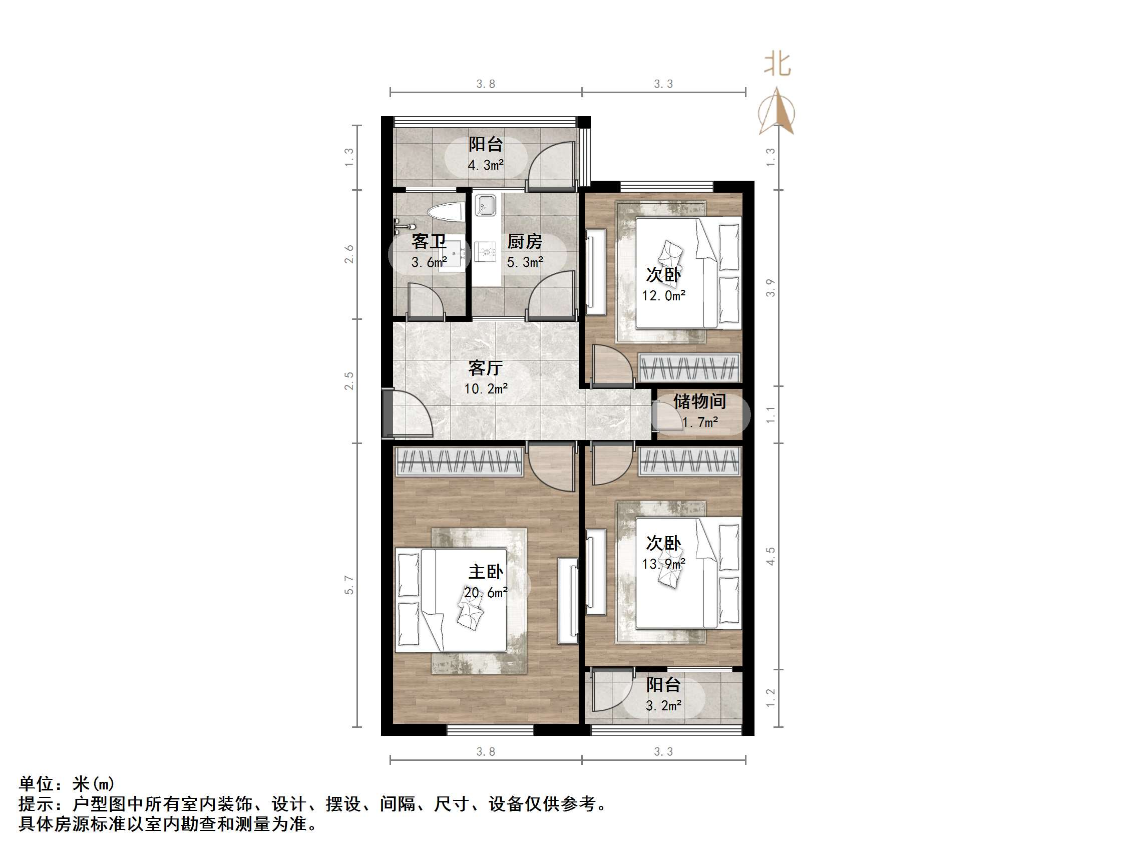 山东省广电局宿舍