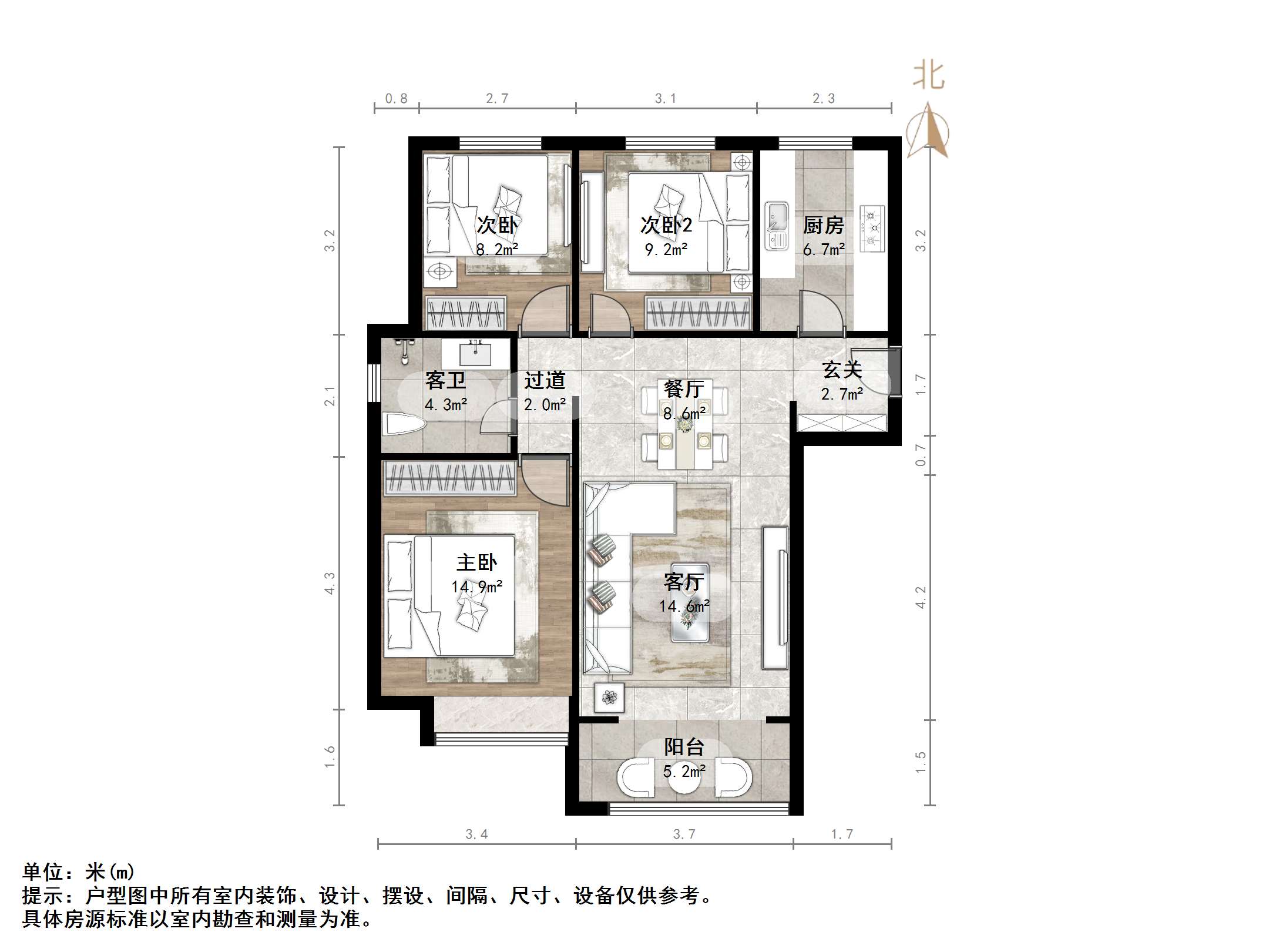 中建锦绣城二期