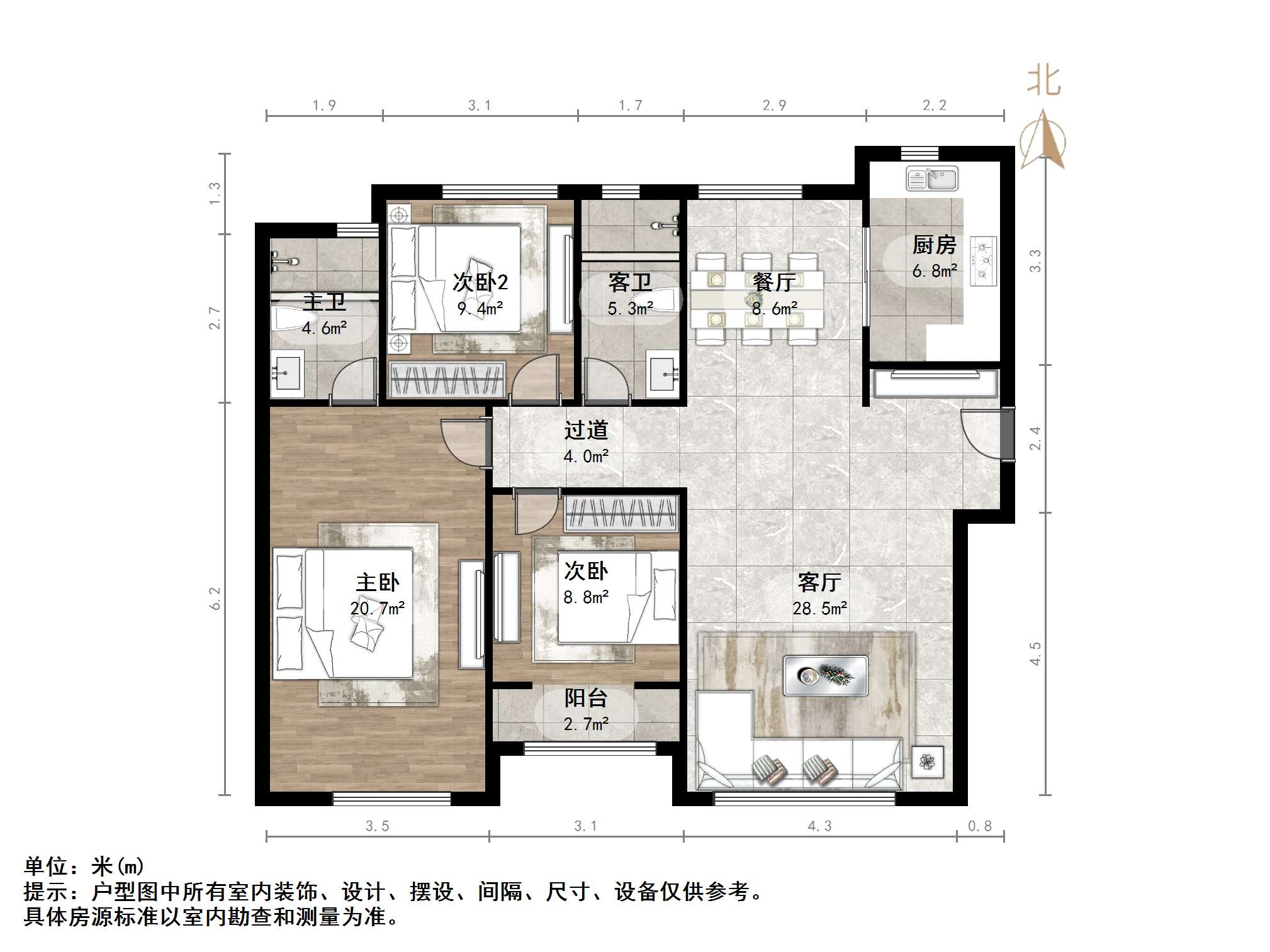 融创文旅城鹊华居