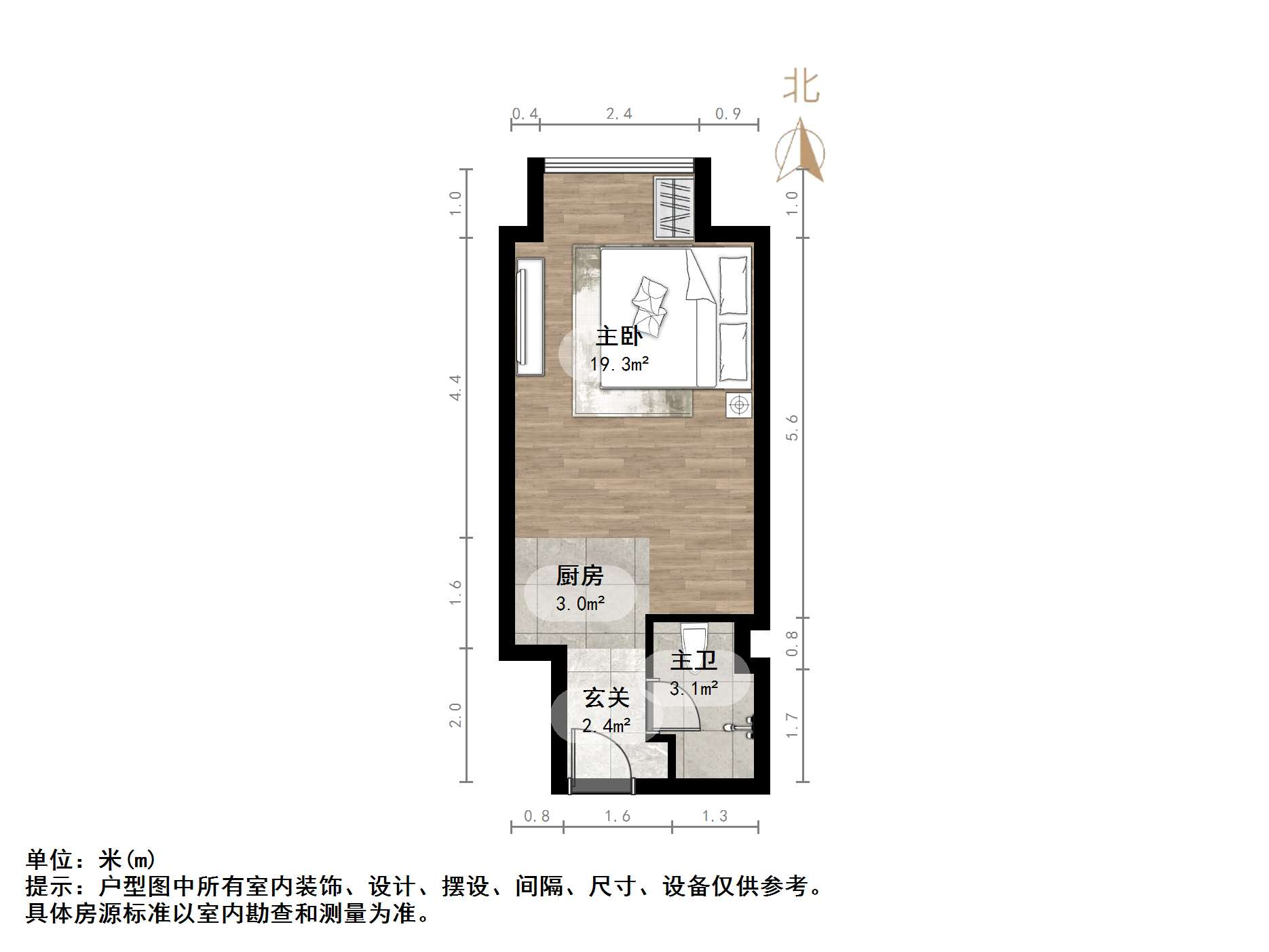 绿地卢浮云公馆