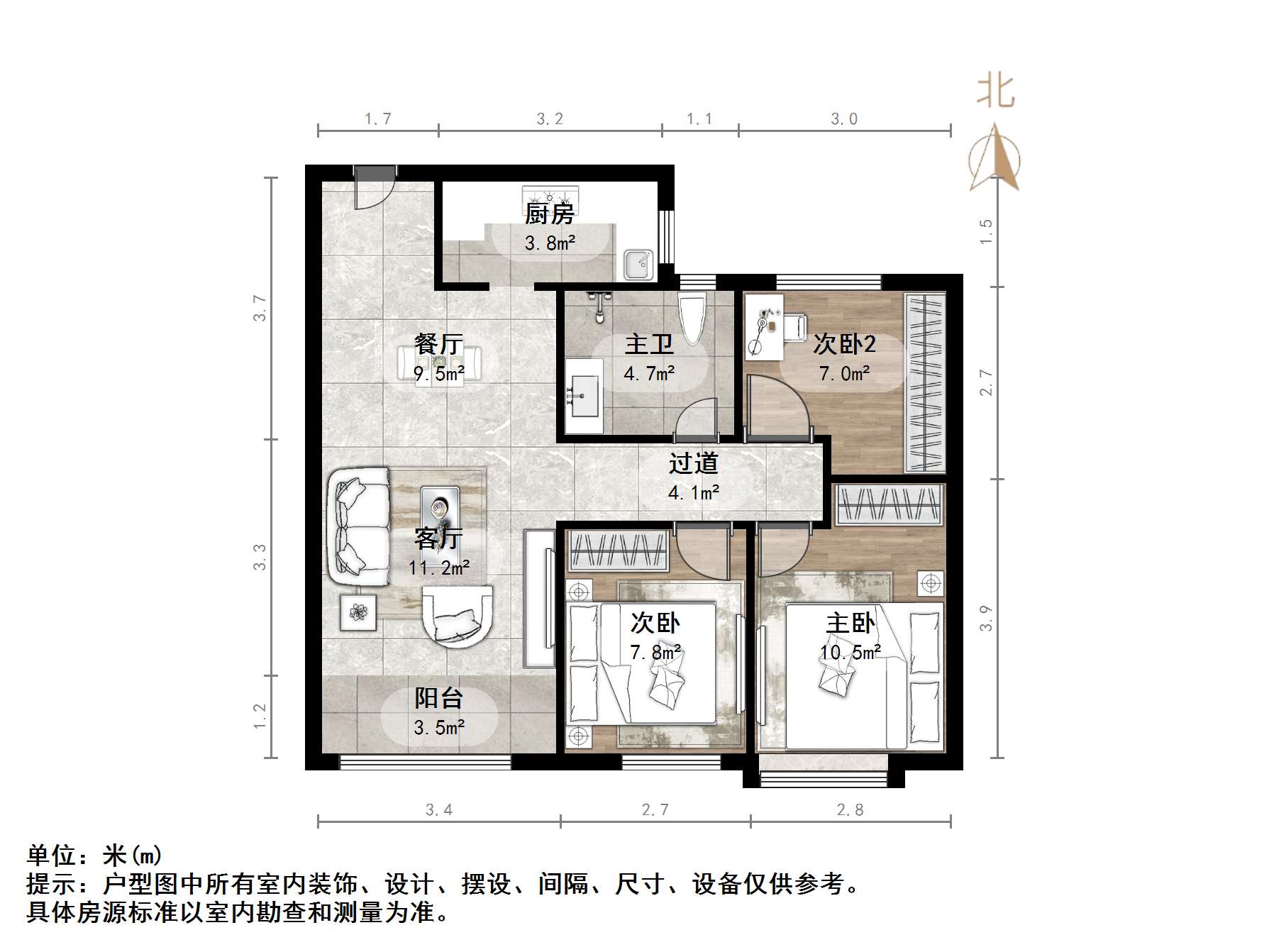 天鸿万象新天万卷府