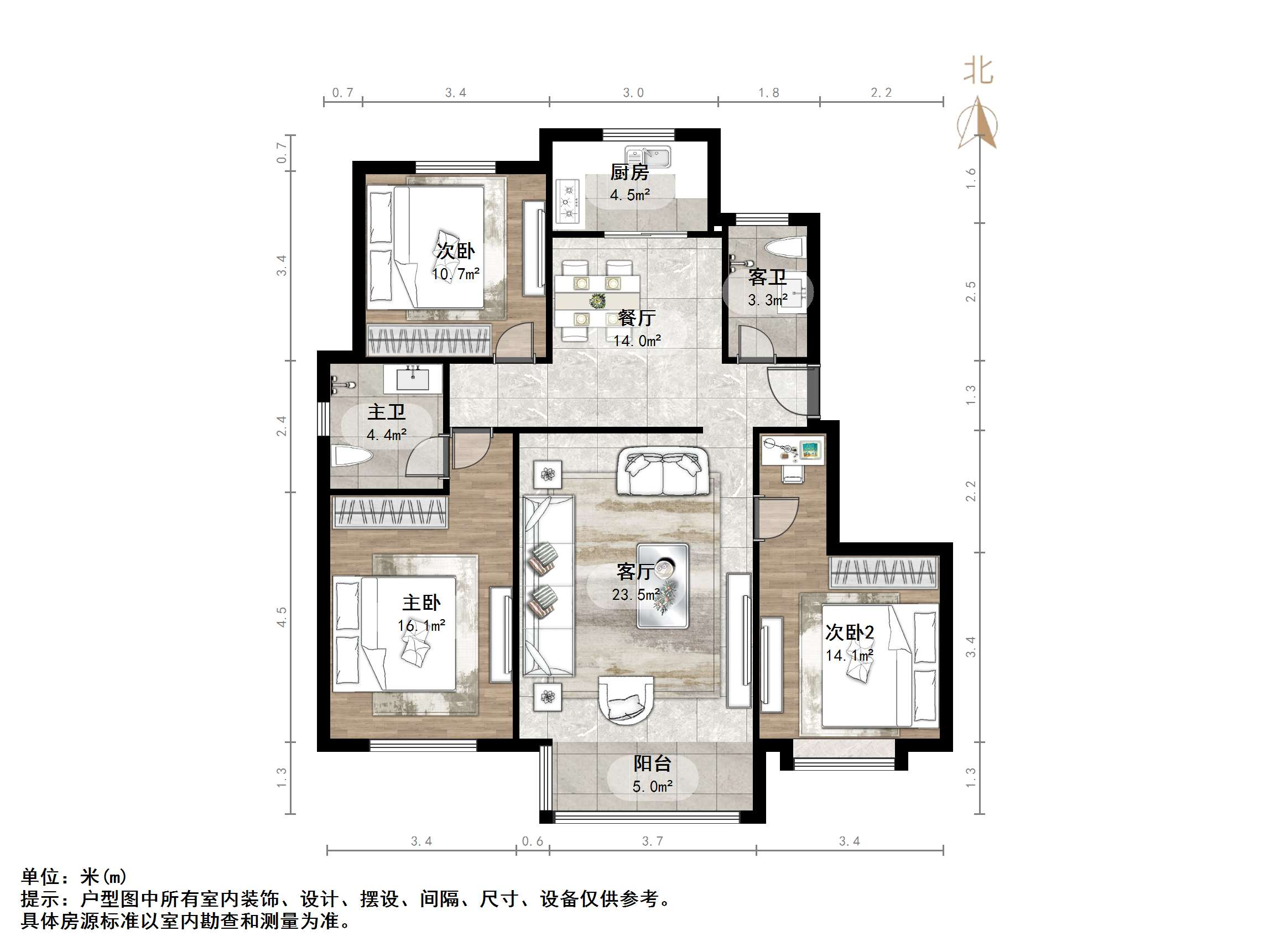 福泰新都城东区