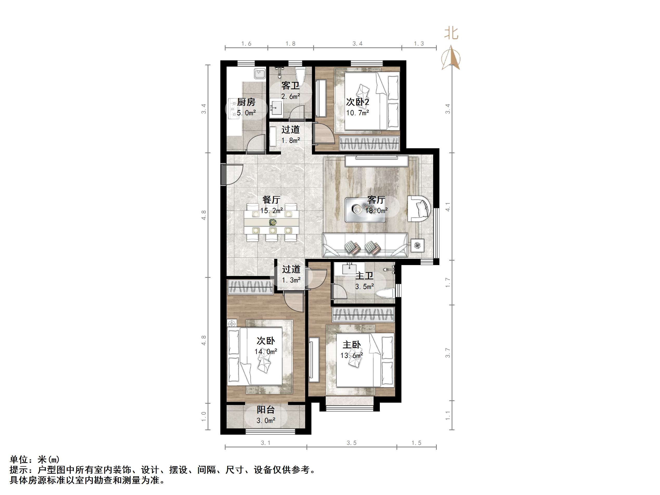 中建锦绣城三期