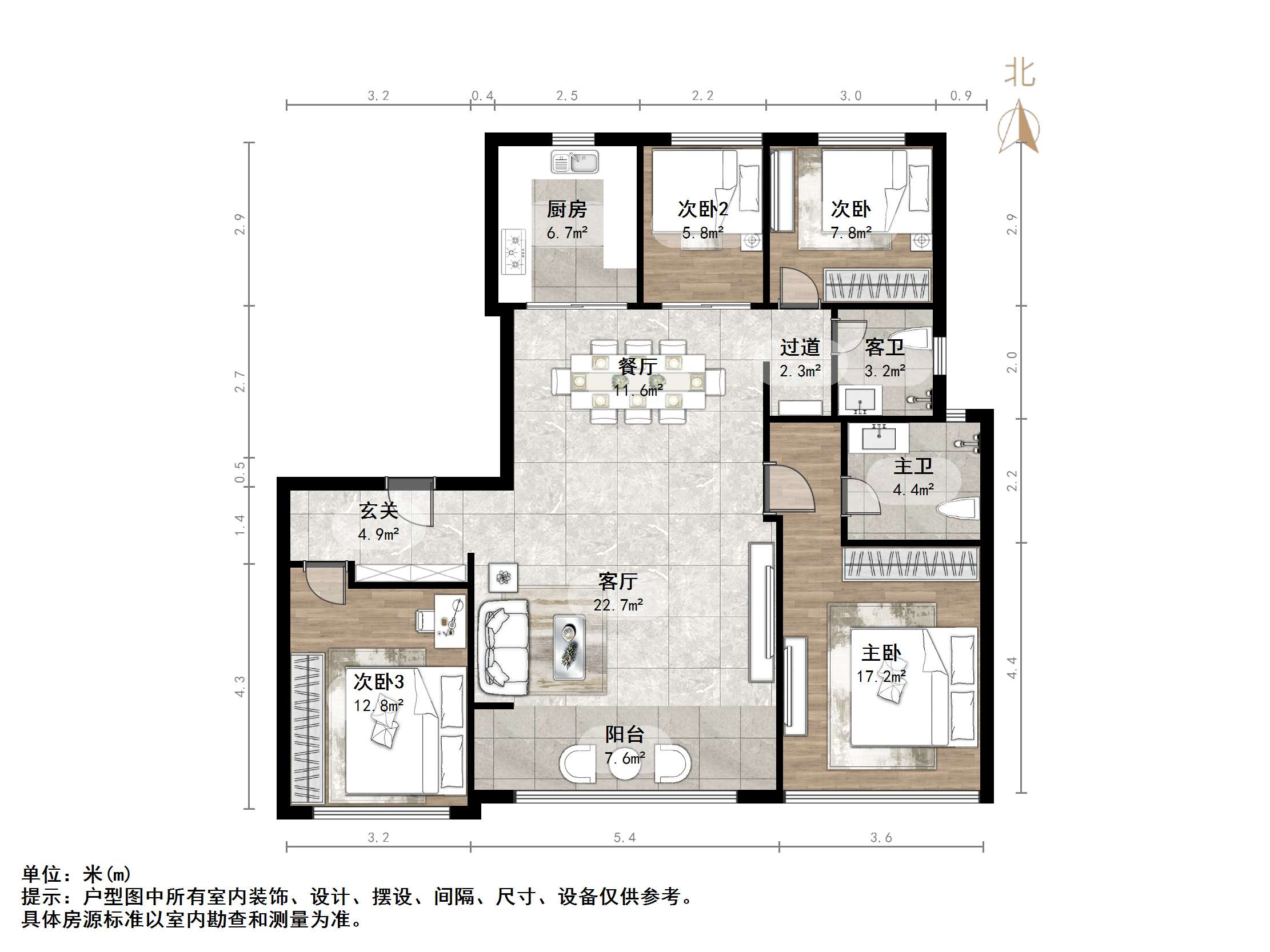 银丰玖玺城五期崇和院