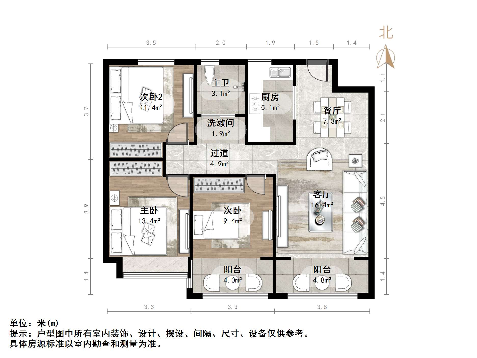 海尔云世界滟澜公馆花园