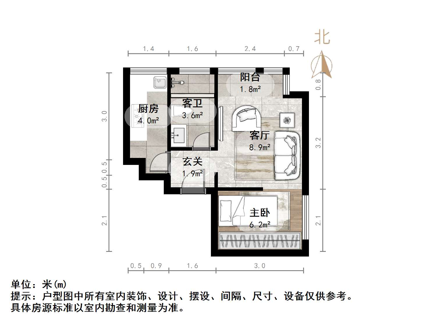 尚东1956（ 尚东花园）
