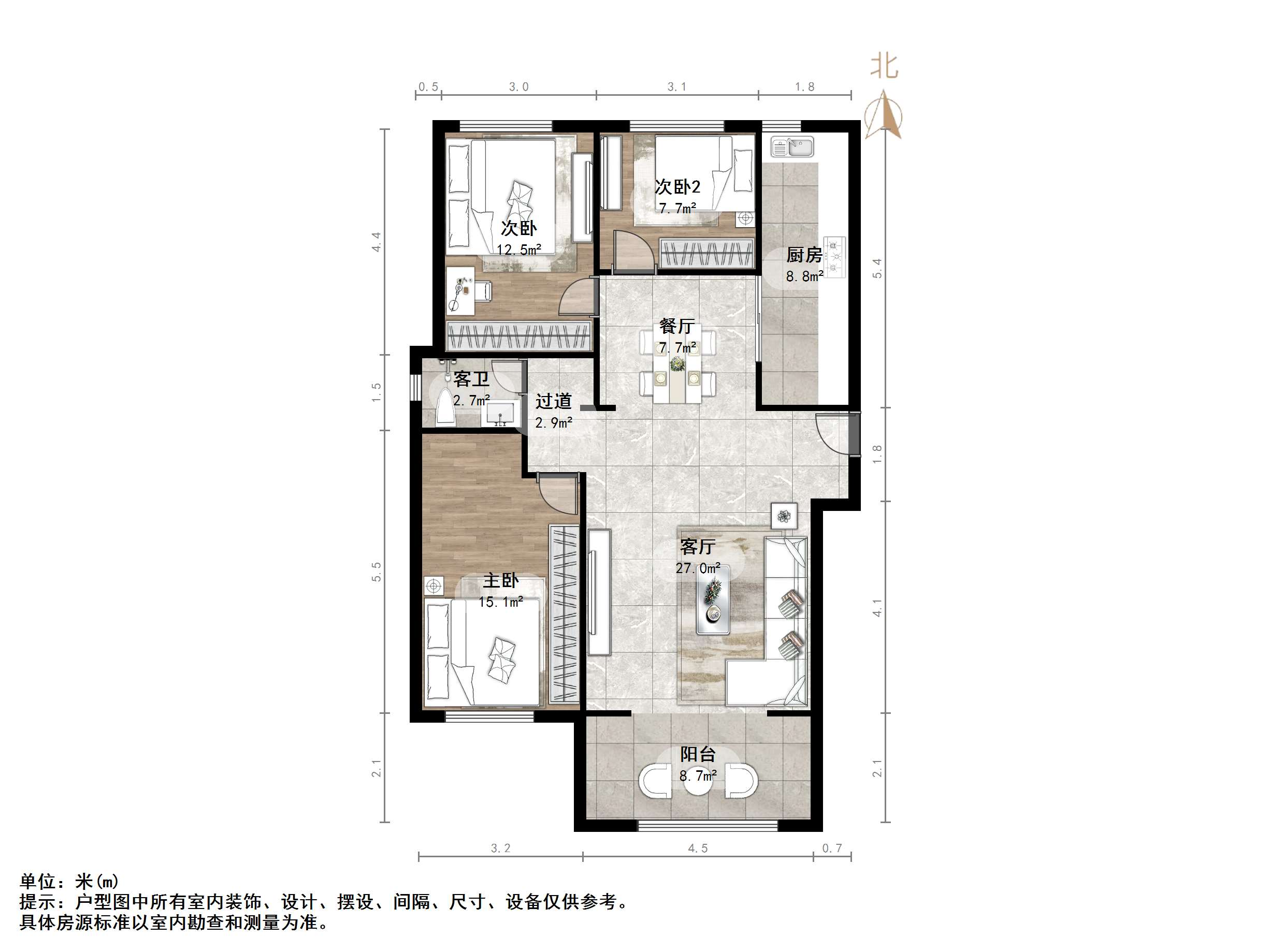 中国中铁诺德名城