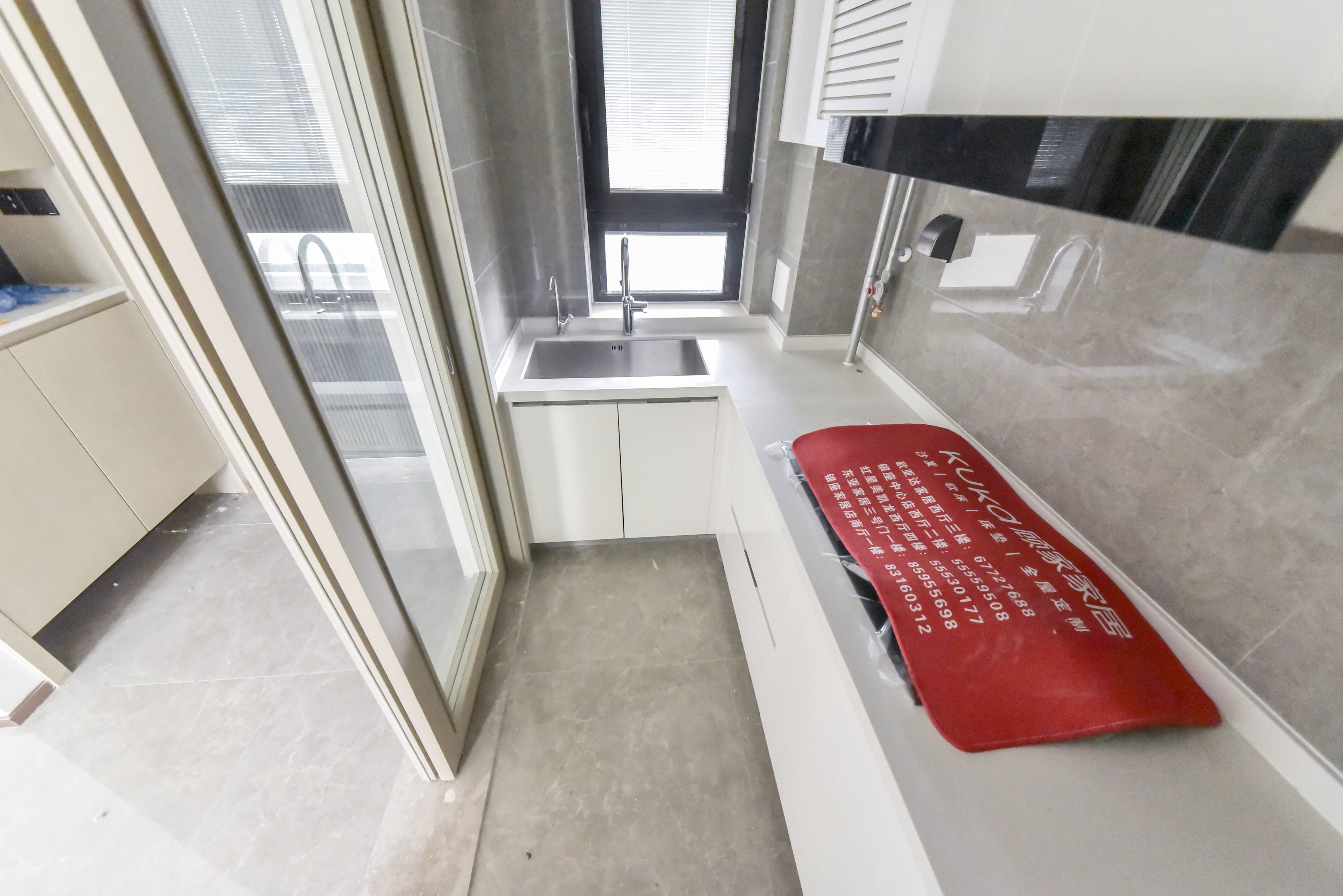 银丰玖玺城三期翰和府