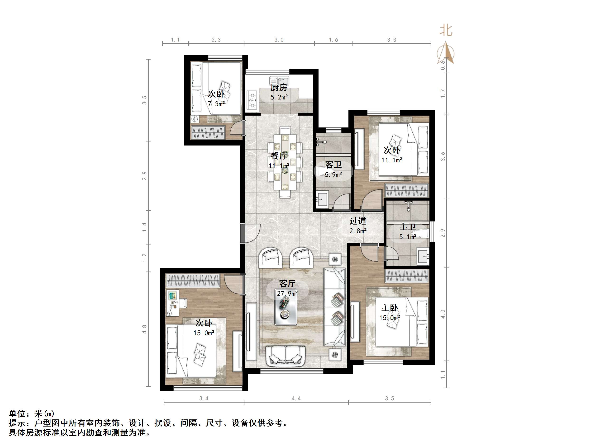 高新绿城玉兰花园