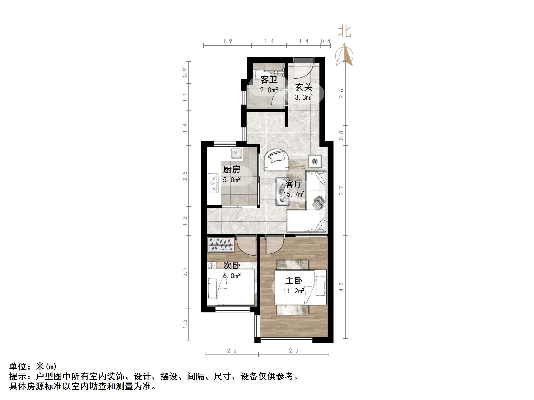 旭辉银盛泰中心翰林府