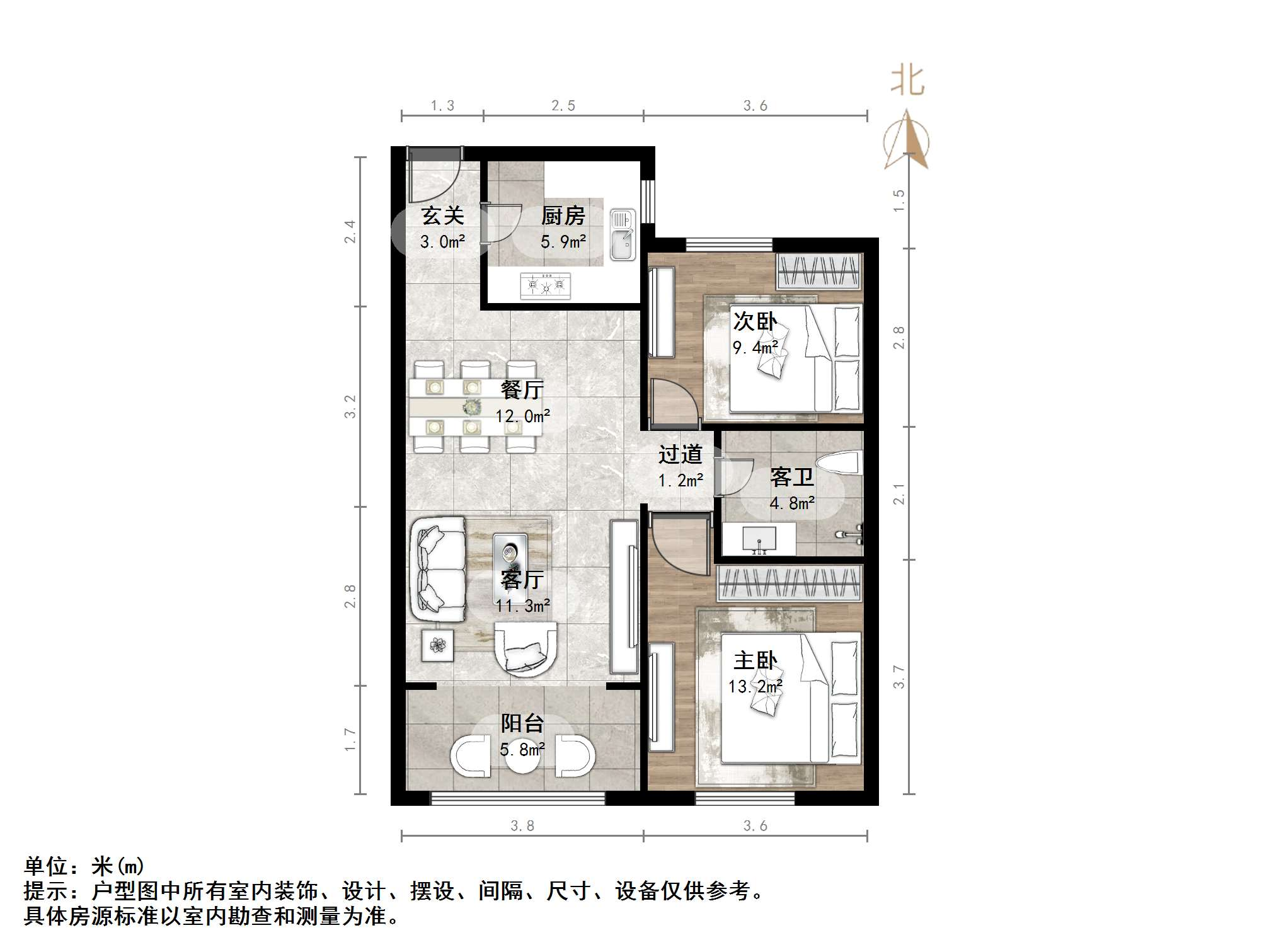 尚东1956（ 尚东花园）