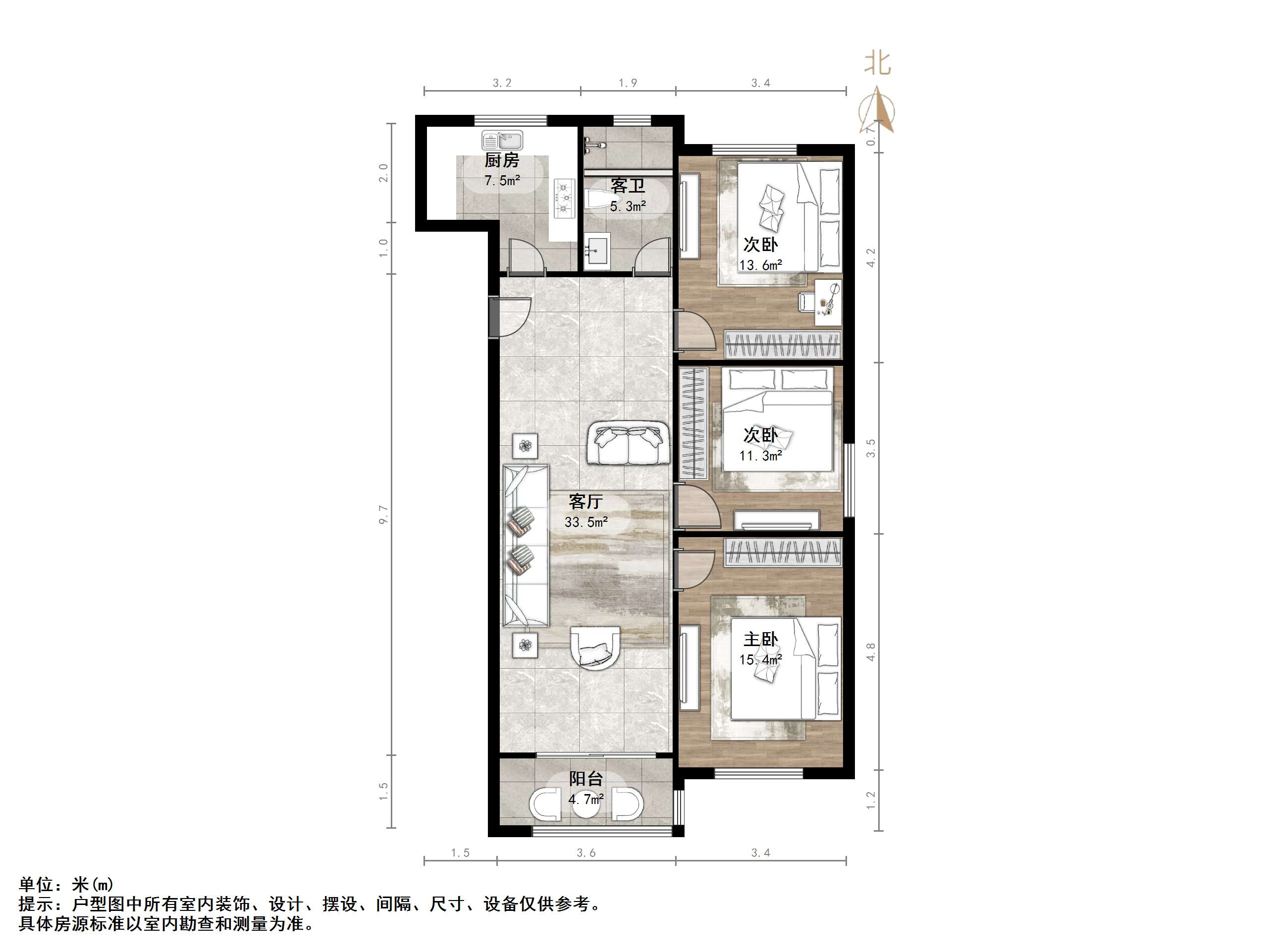 旭辉银盛泰中心翰林府