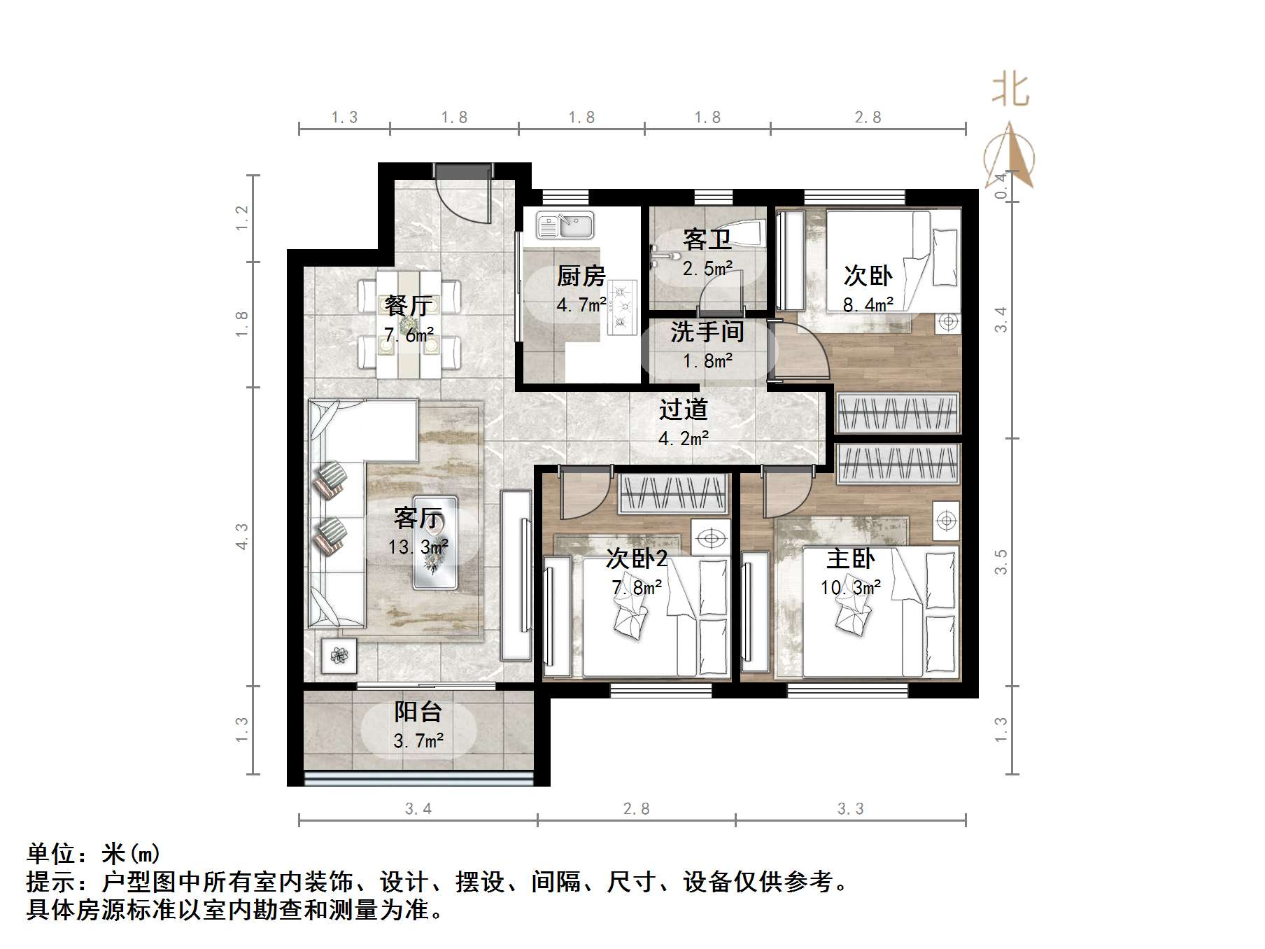 银丰玖玺城三期翰和府