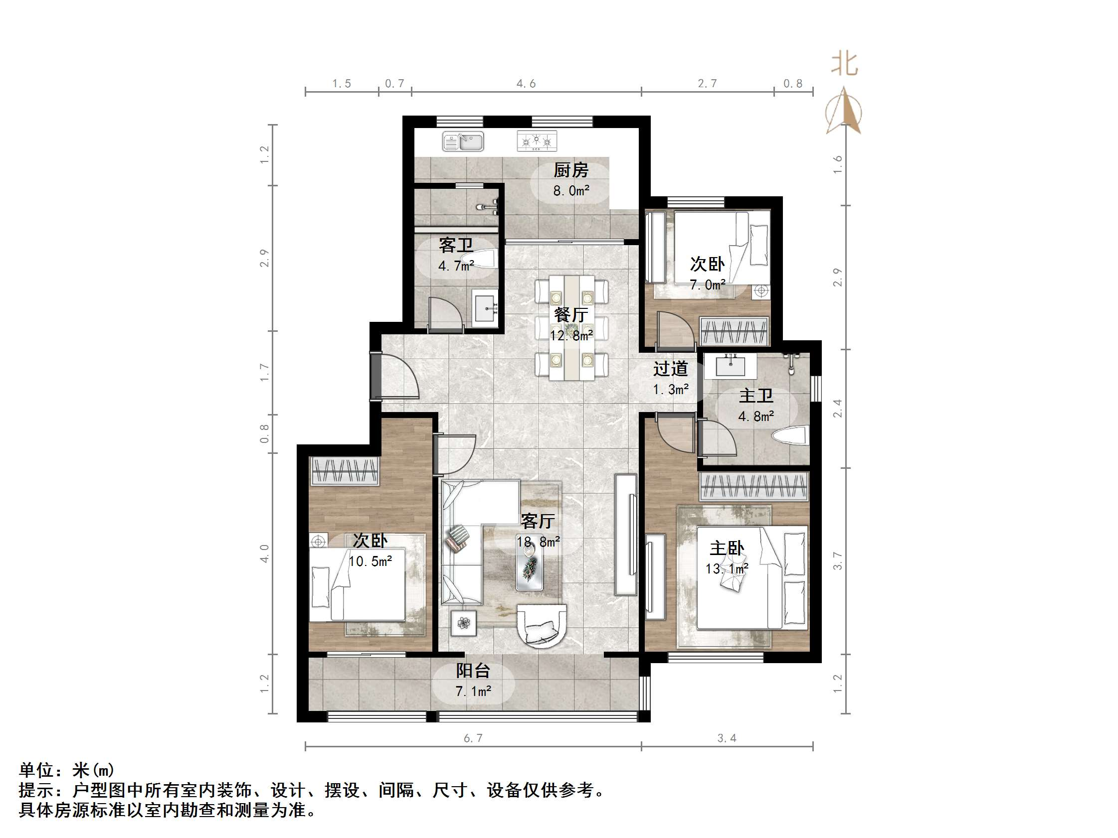 旭辉银盛泰金域蓝山