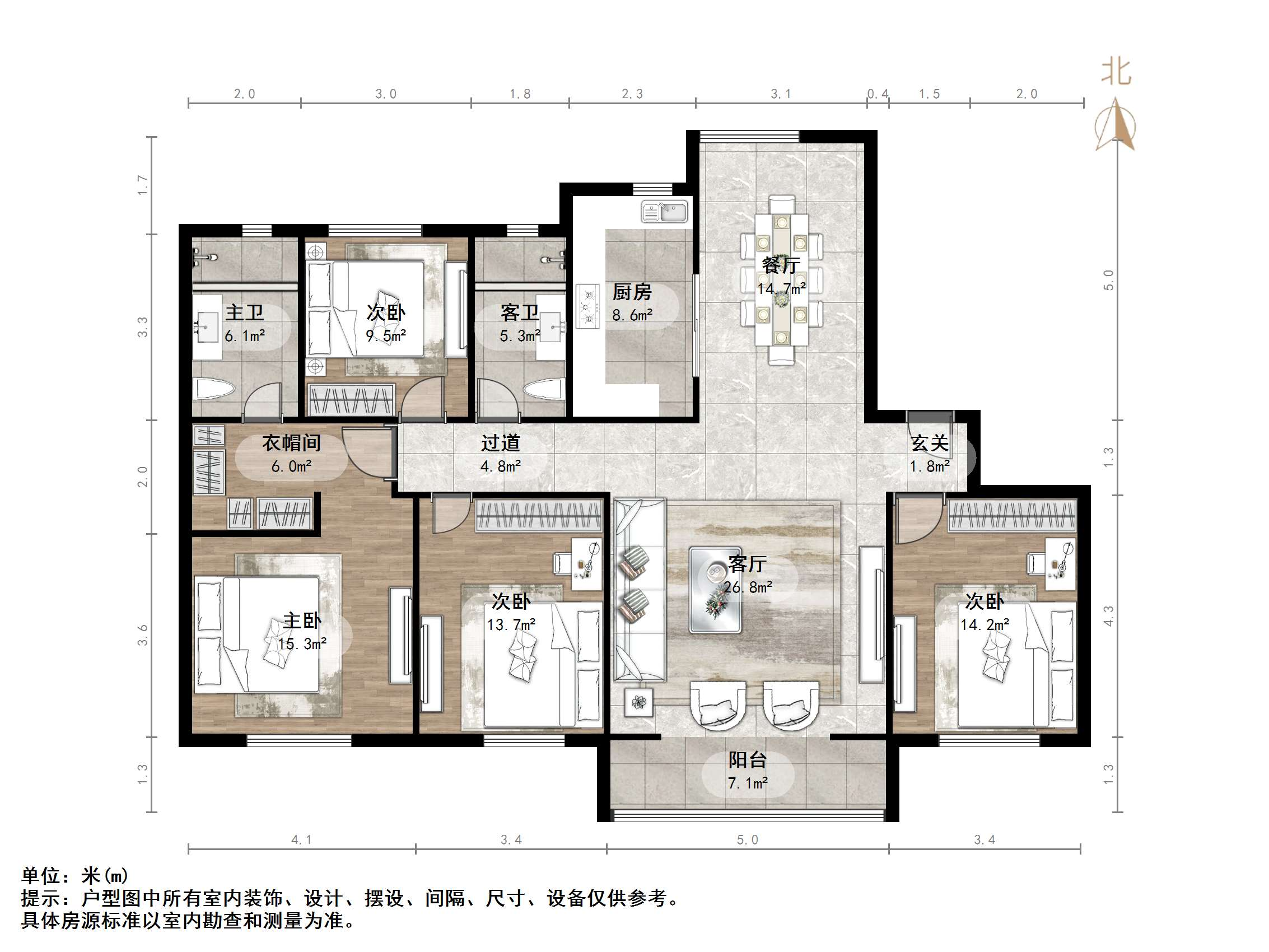 凤凰国际城南区