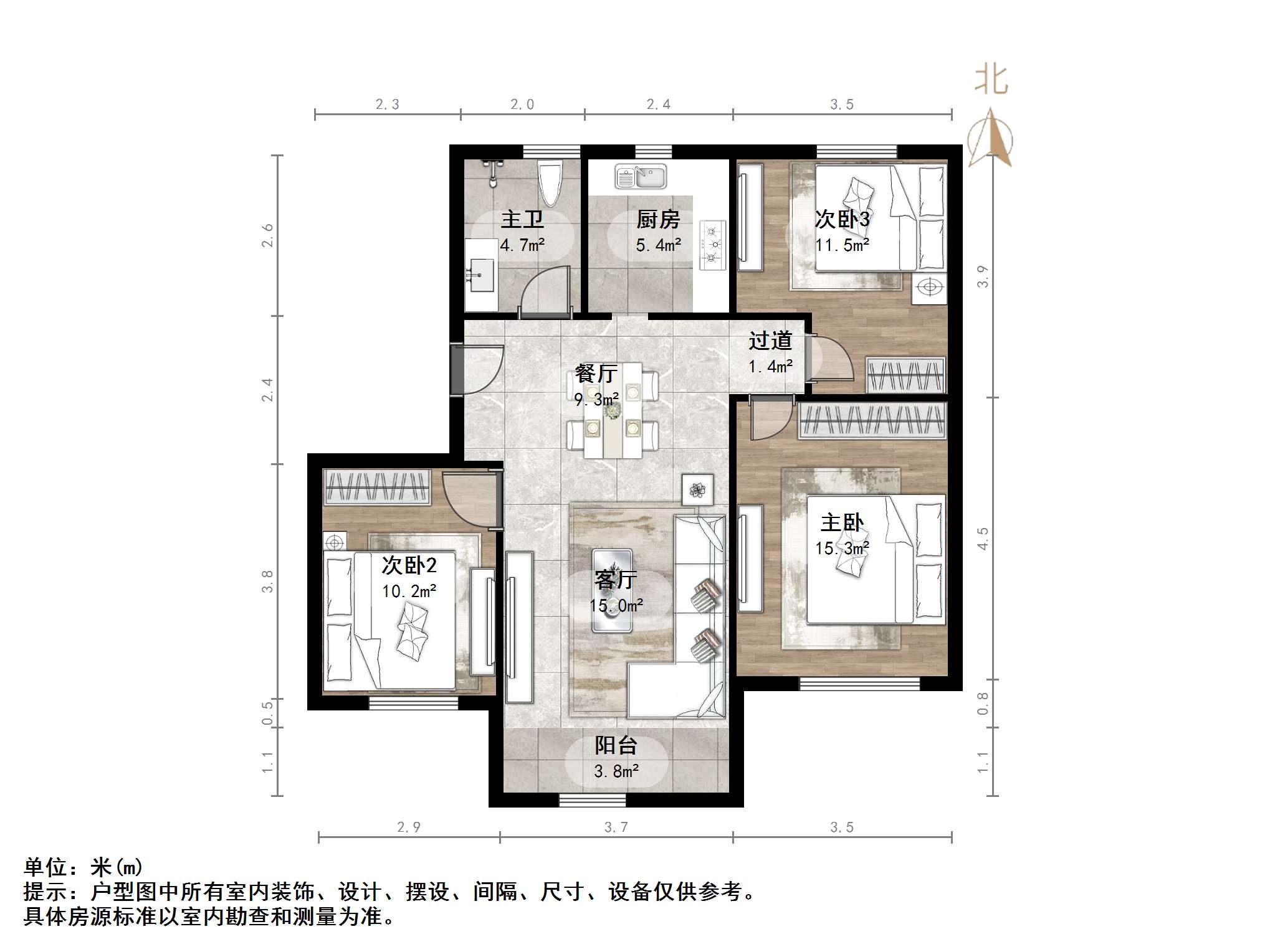 天鸿万象新天万卷府