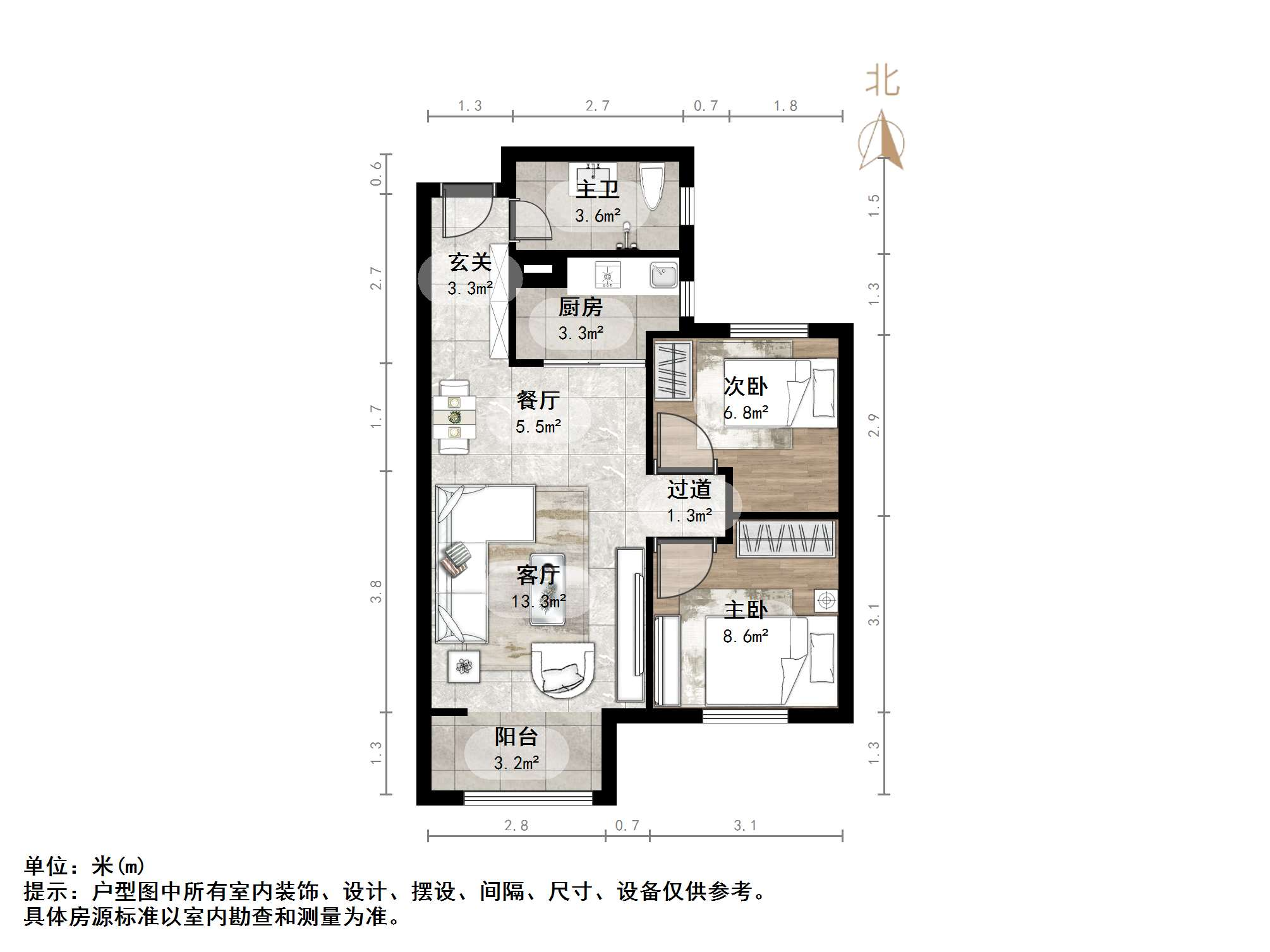 绿地国际城佳荷明都