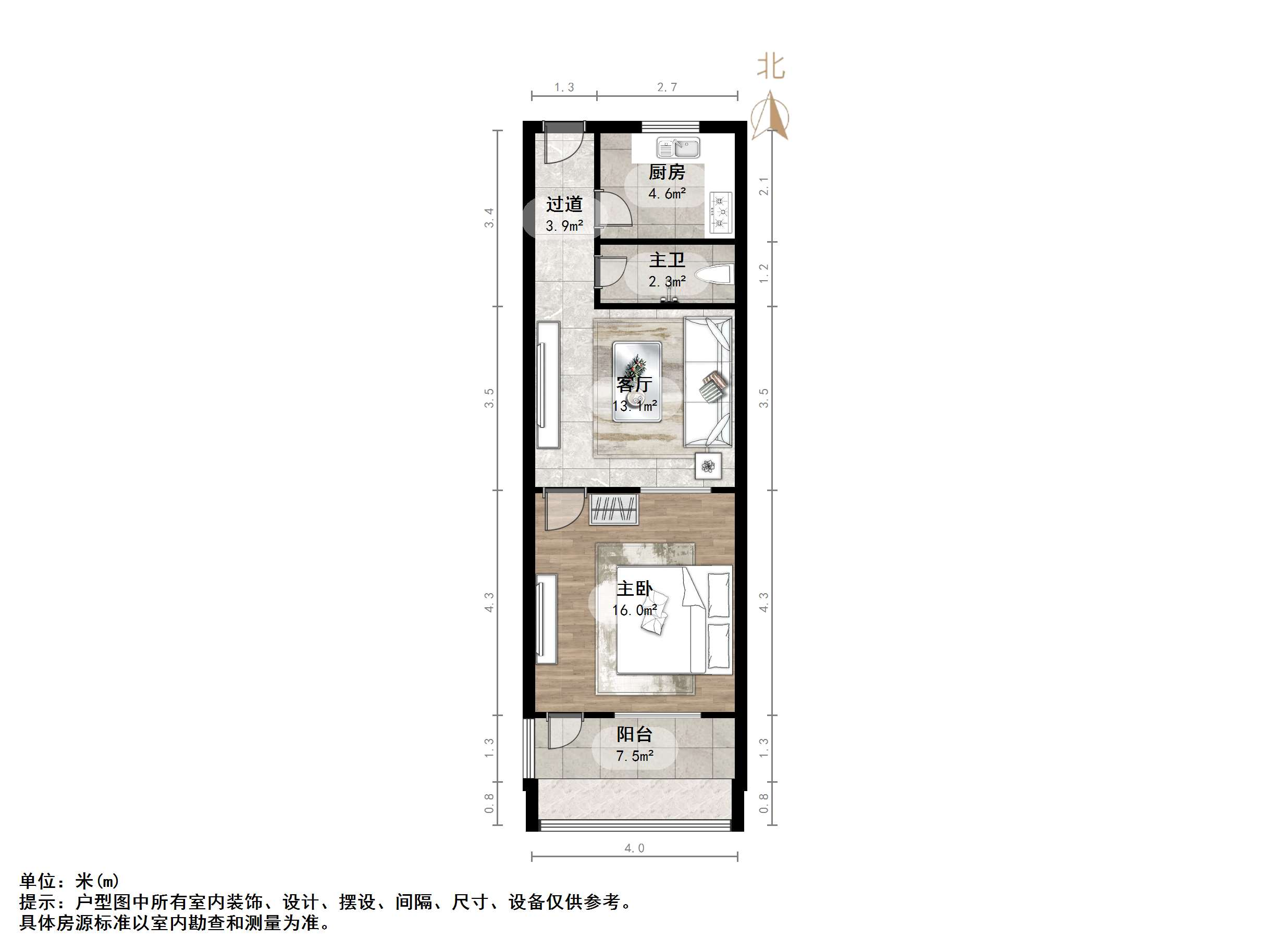 纬三路单位宿舍