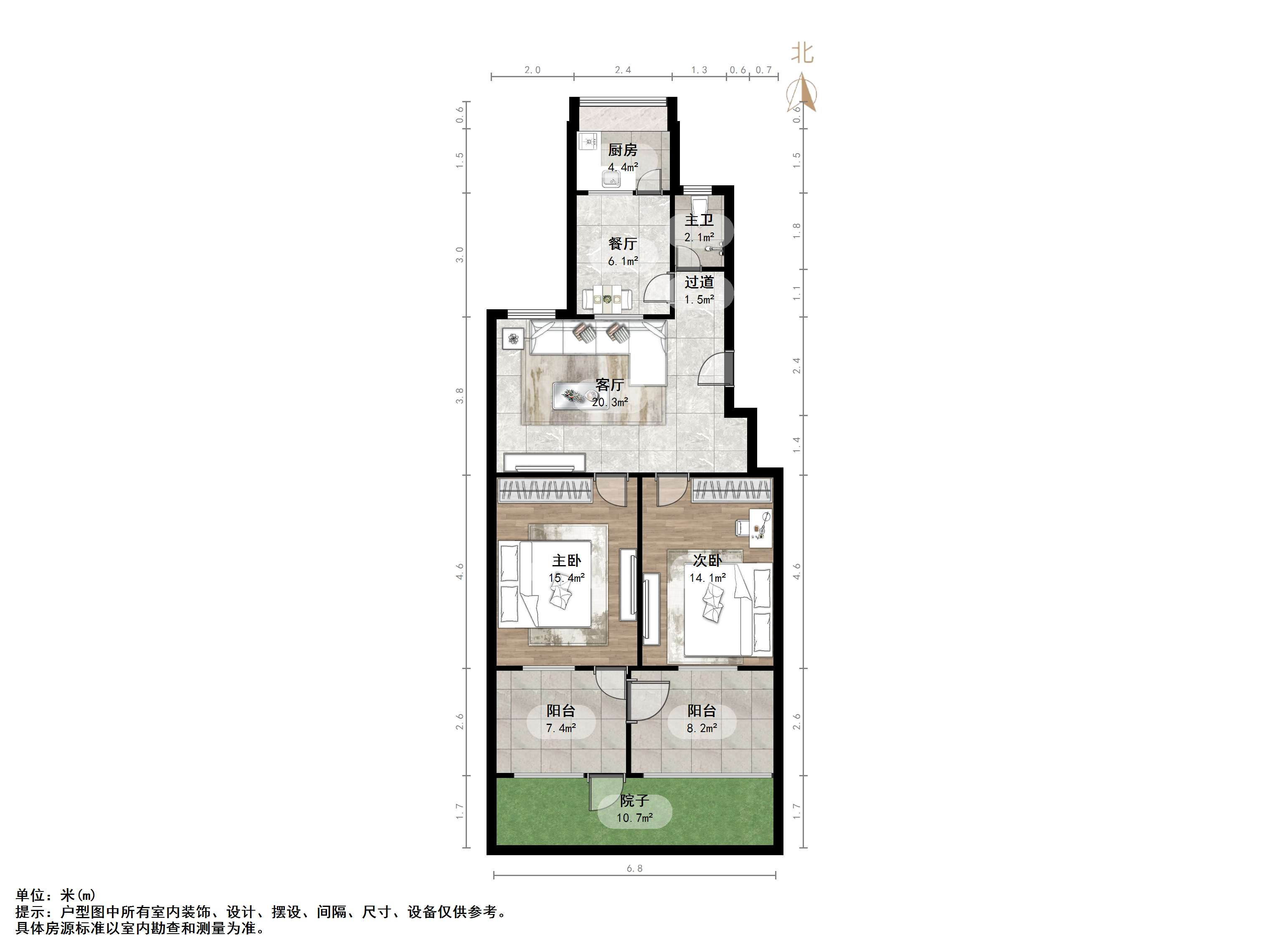 太平洋小区东区