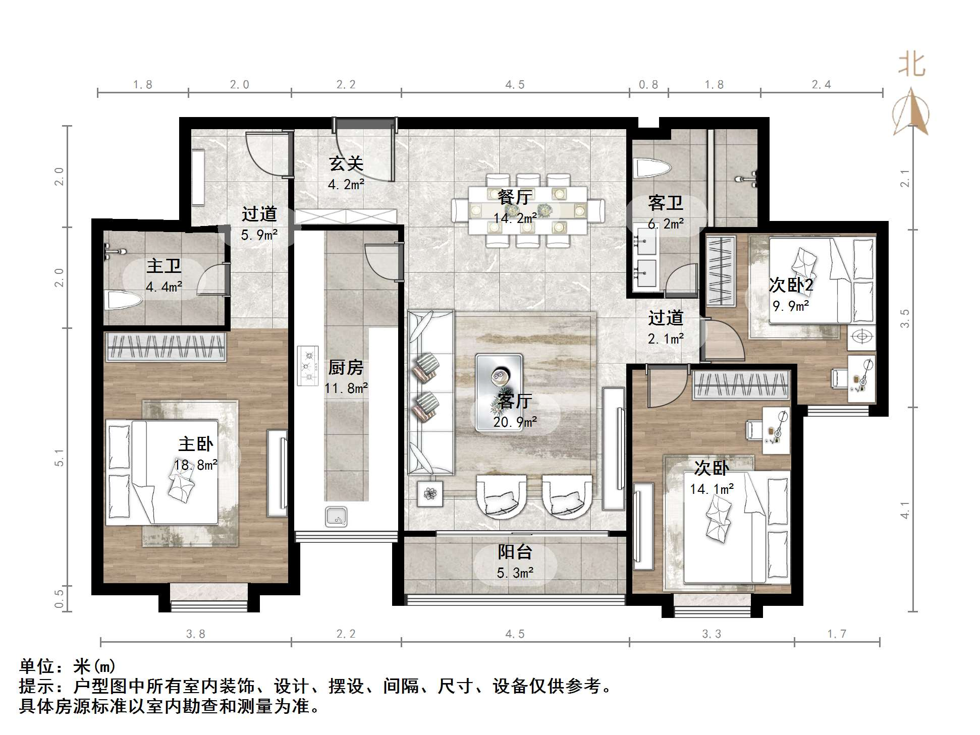 新世界阳光花园
