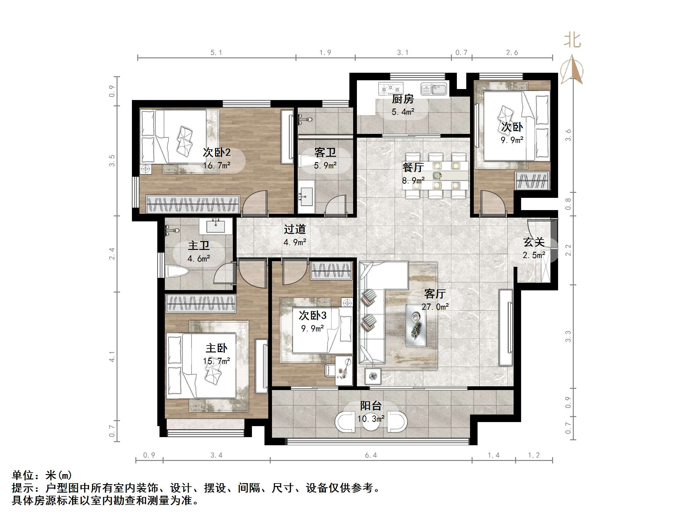 阳光100国际新城(K区)