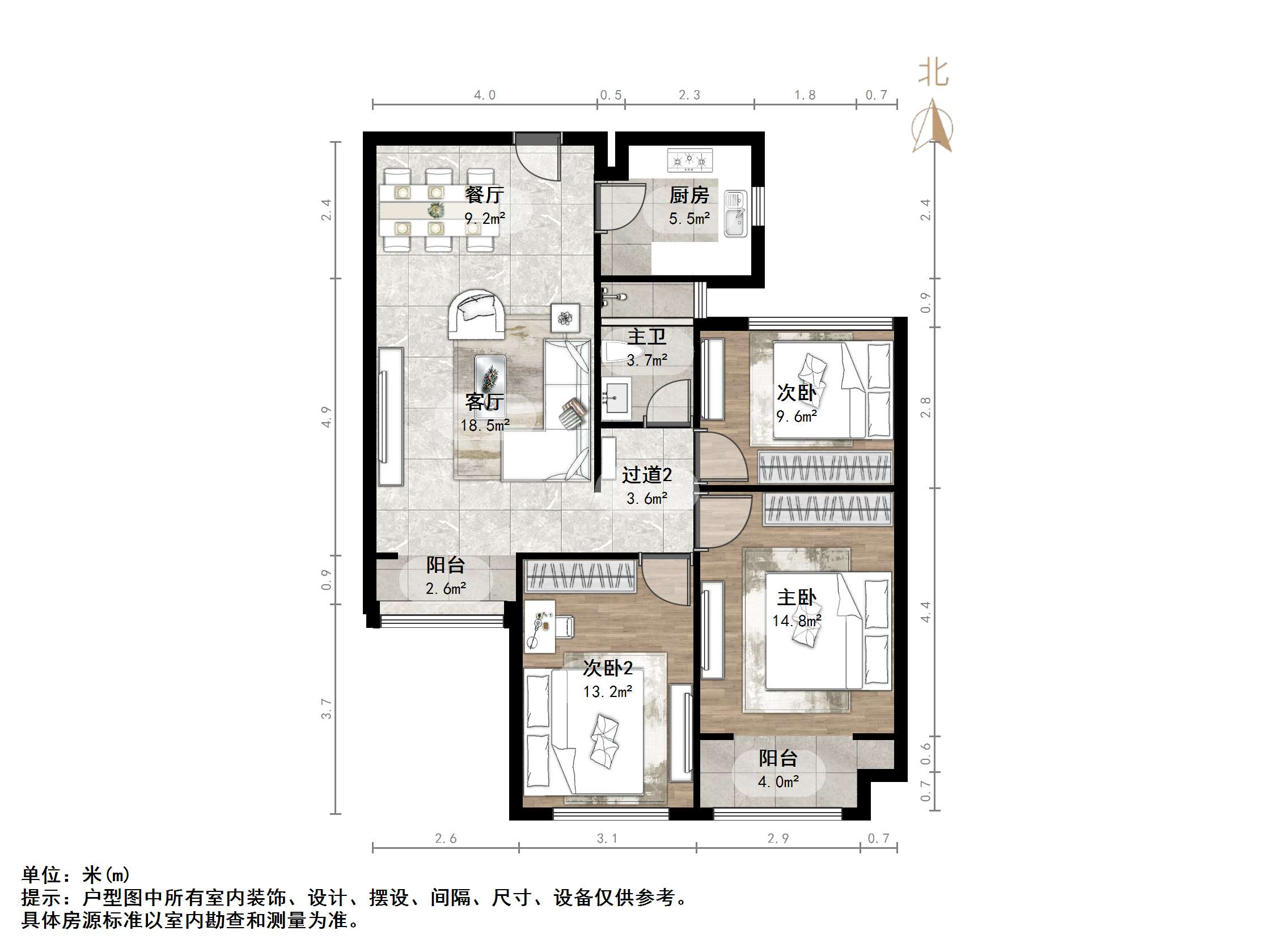 绿地新里卢浮公馆
