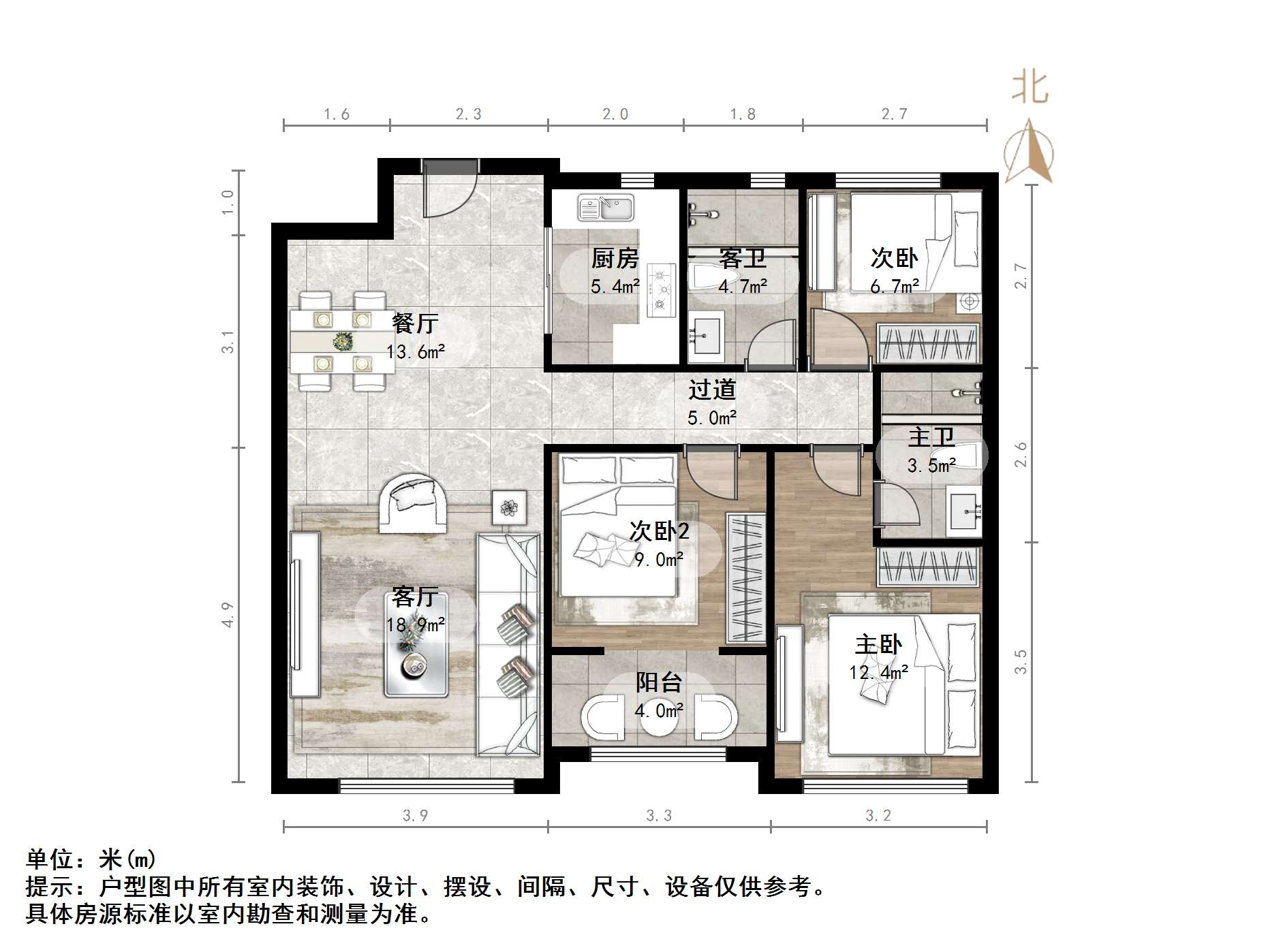 融创文旅城雍锦园