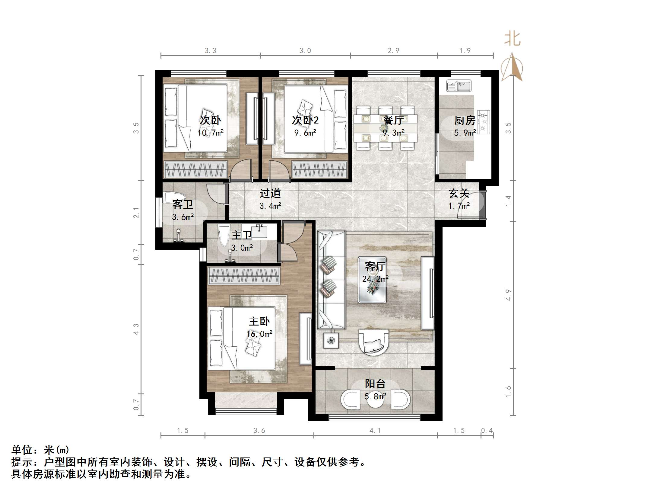 绿地中央广场三区