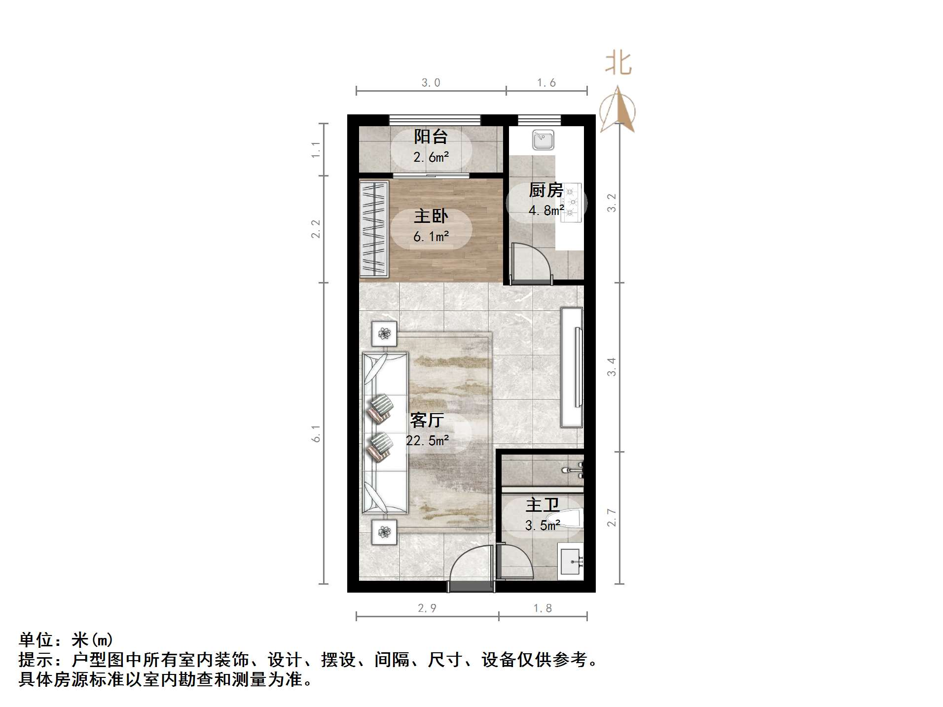 阳光100国际新城(T区)