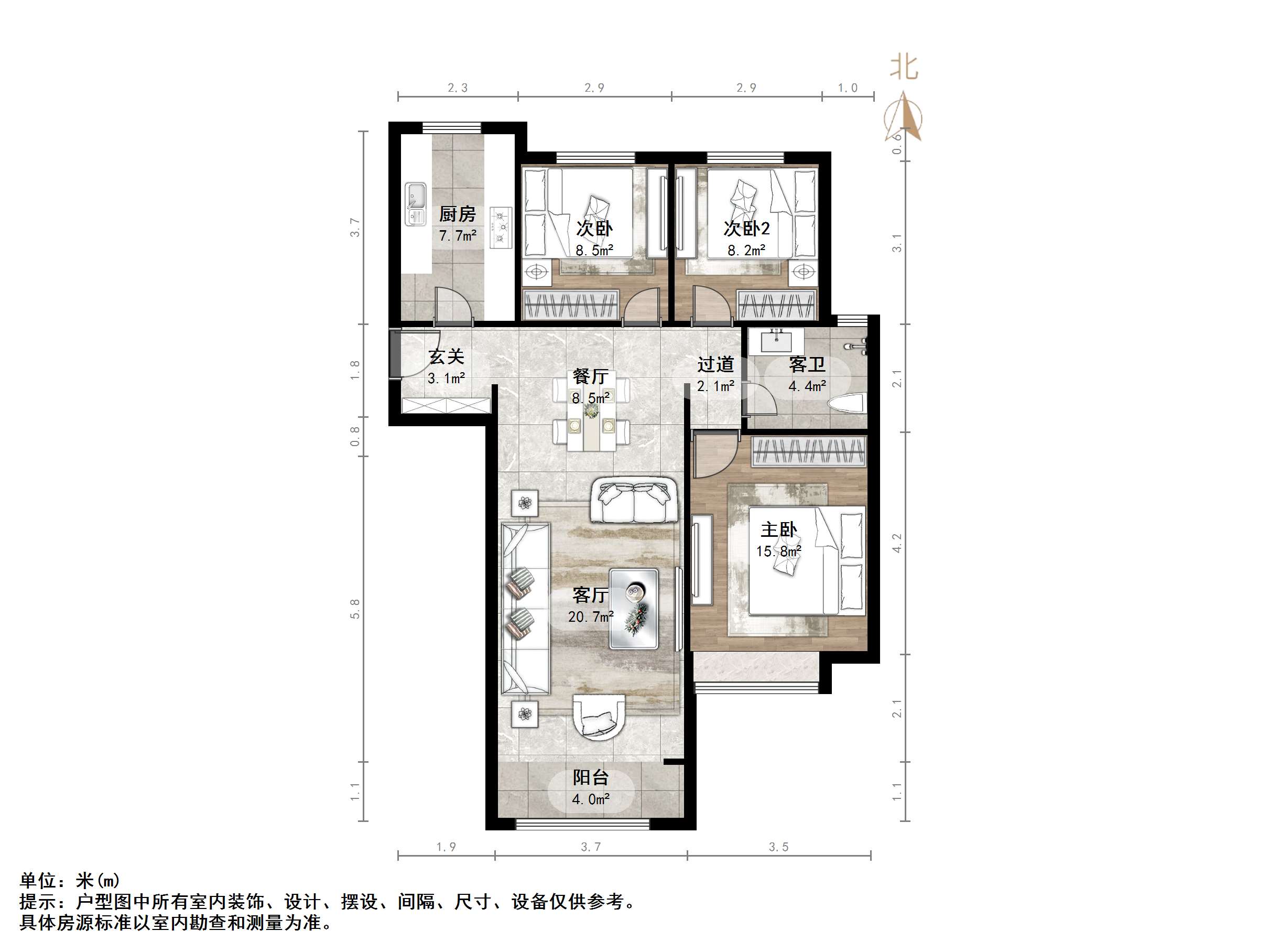 中建锦绣城一期