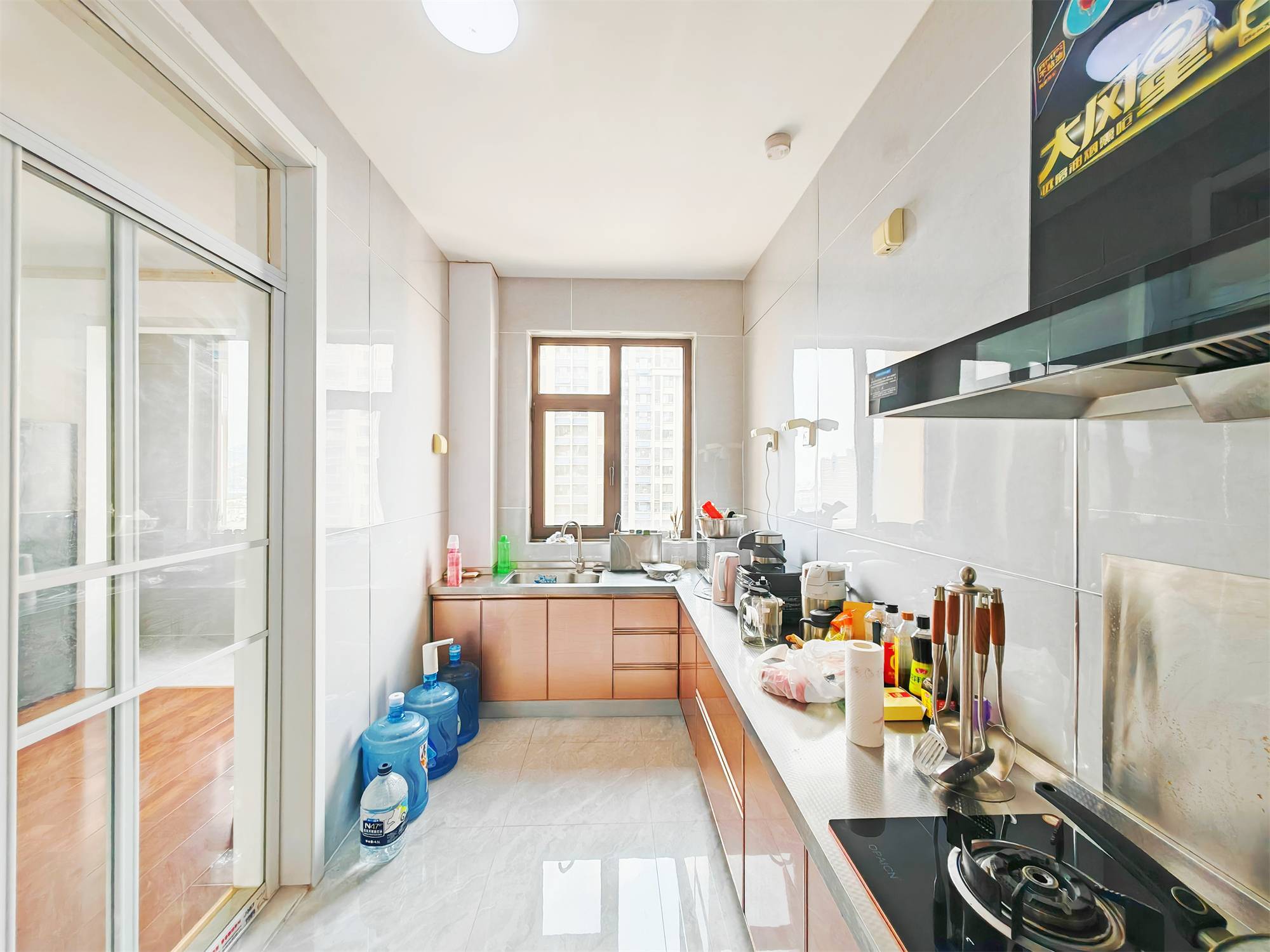 鲁能领秀城中央公园东区