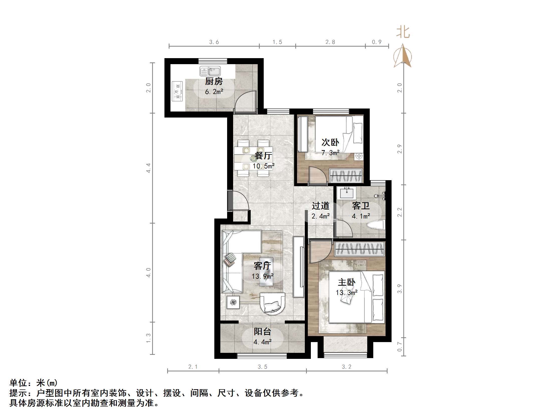 中建锦绣首府