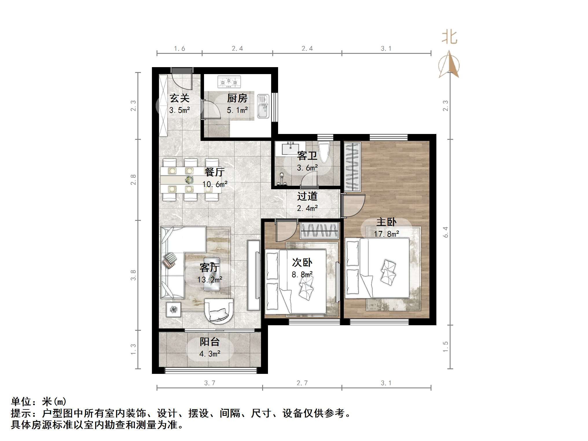 融创文旅城点翠园