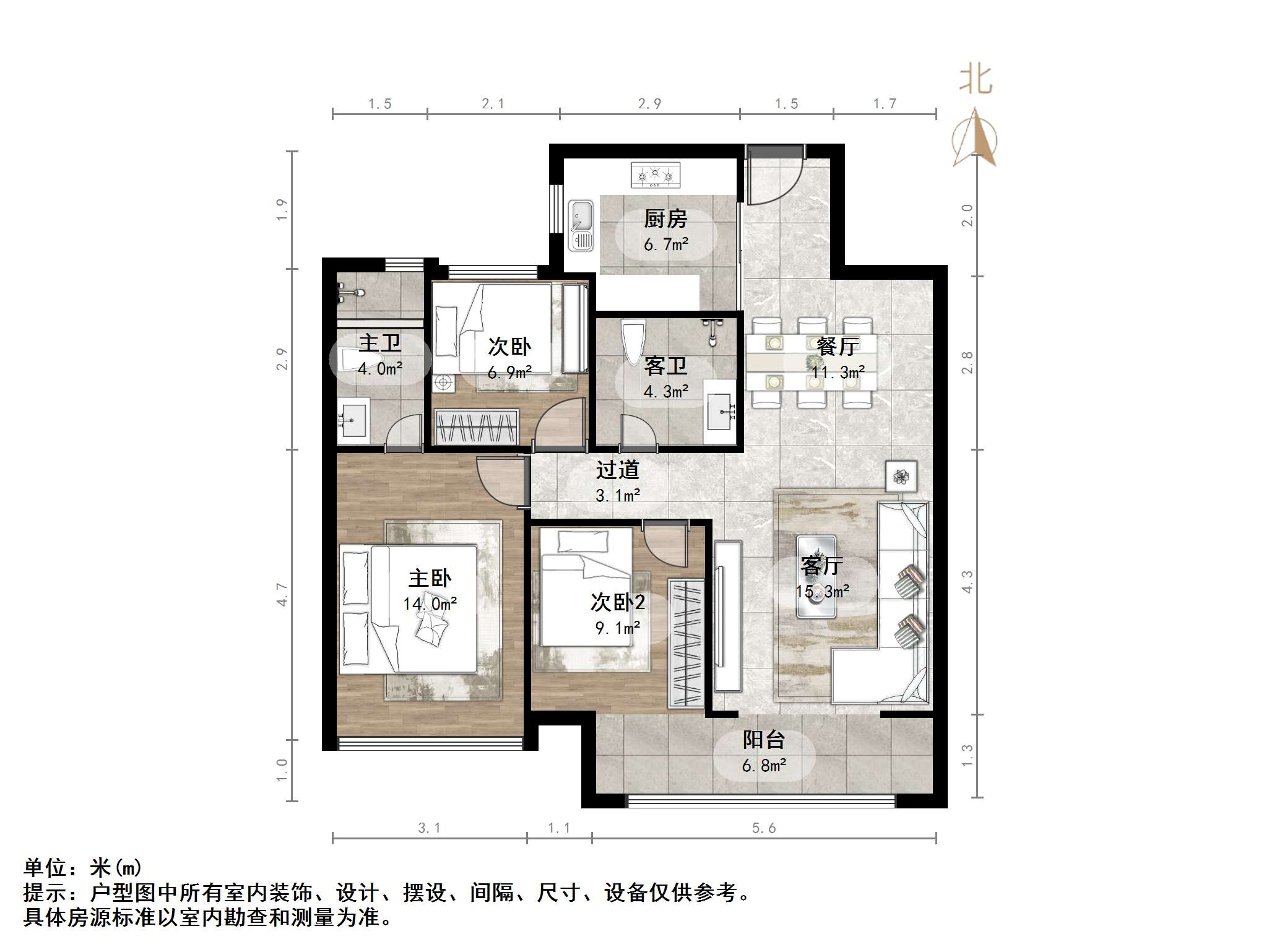 融创文旅城香樟台