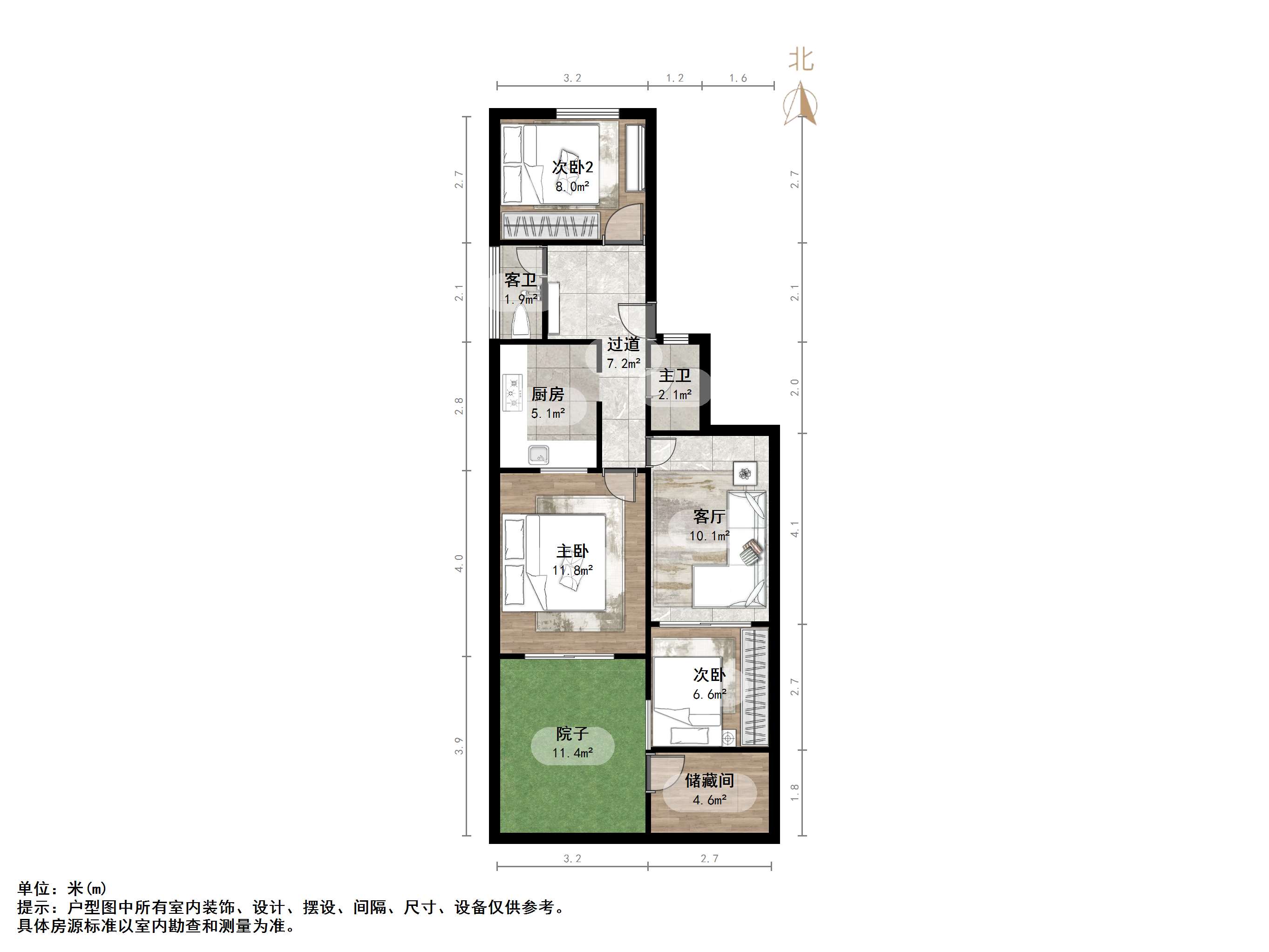 永新里单位宿舍