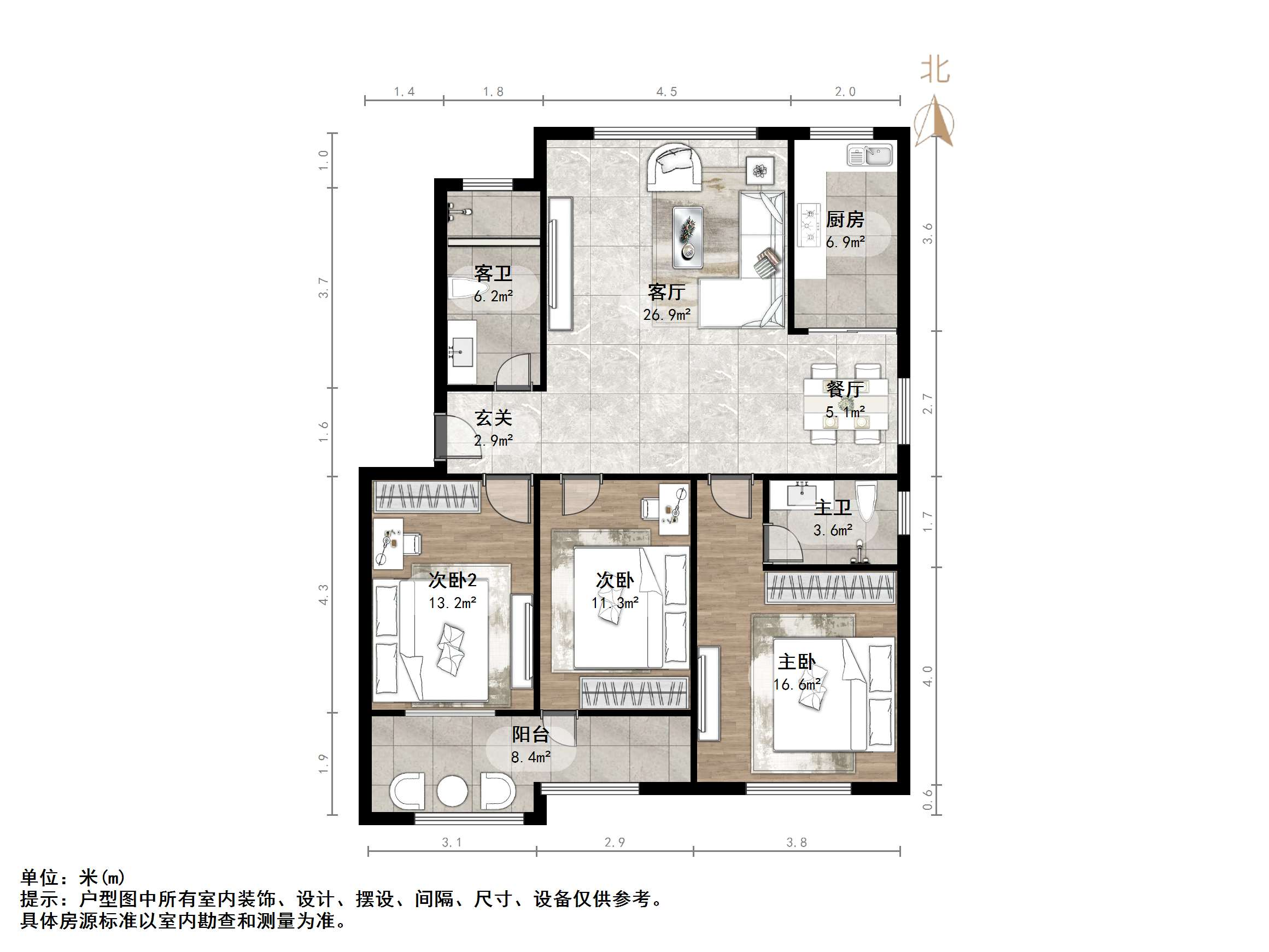 新世纪东山花园