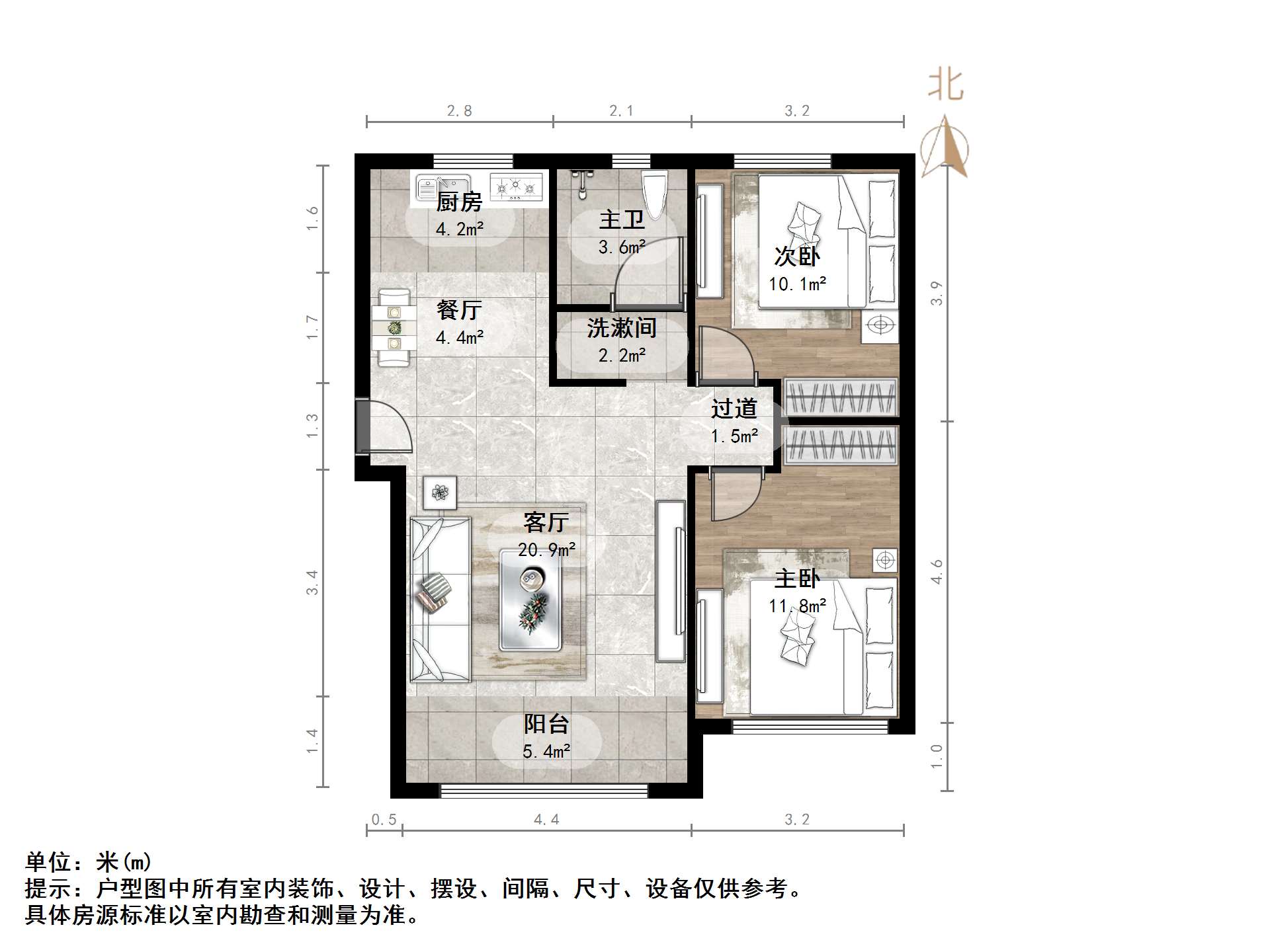 碧桂园·凤凰壹品