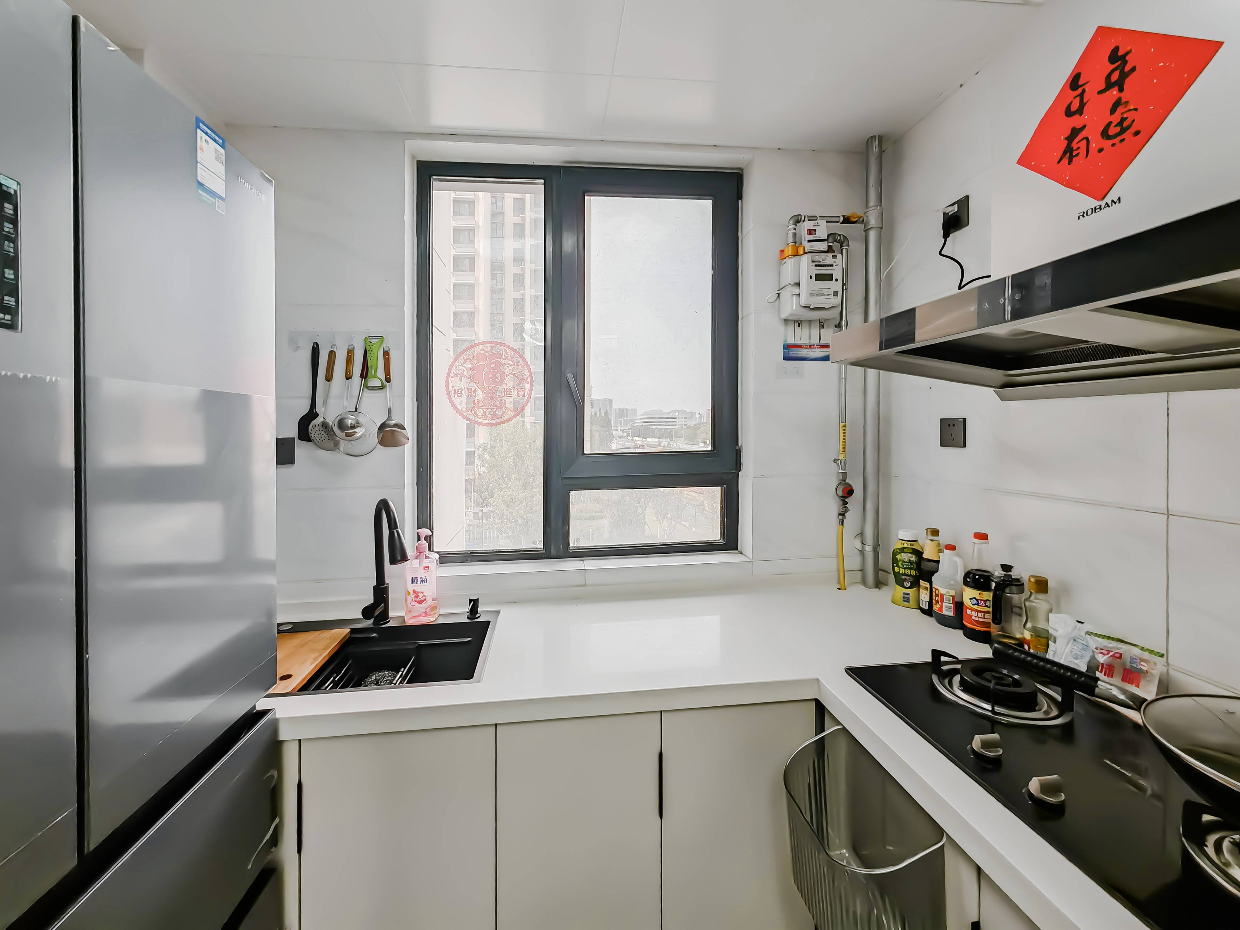 碧桂园·凤凰壹品