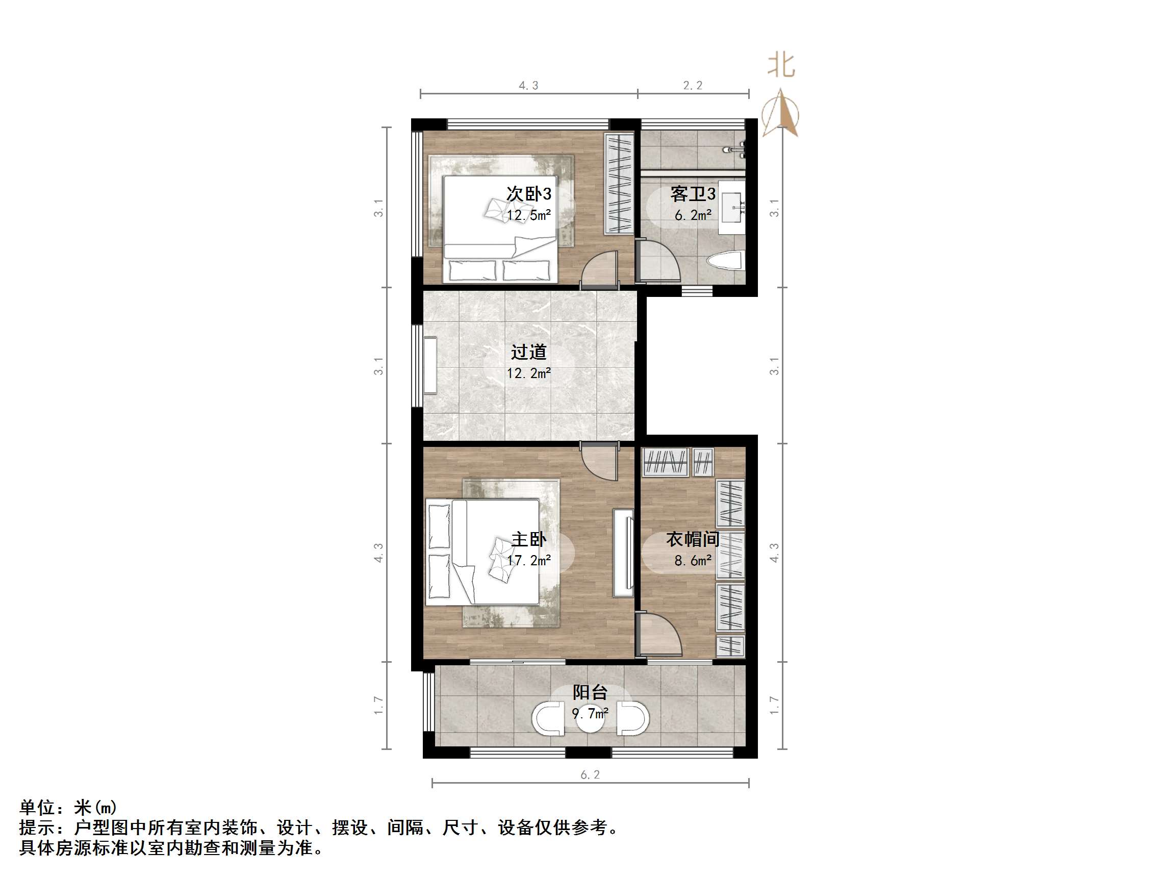 中国中铁诺德名府