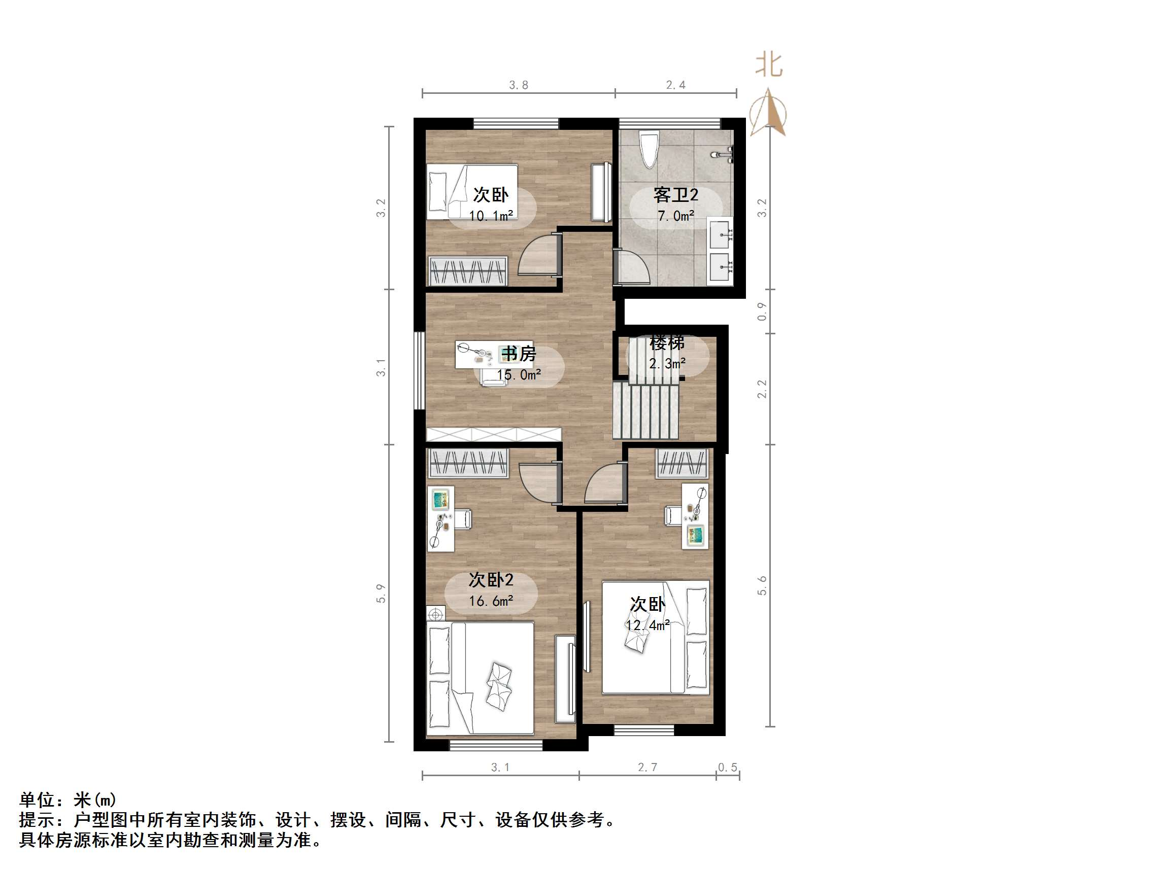 中国中铁诺德名府